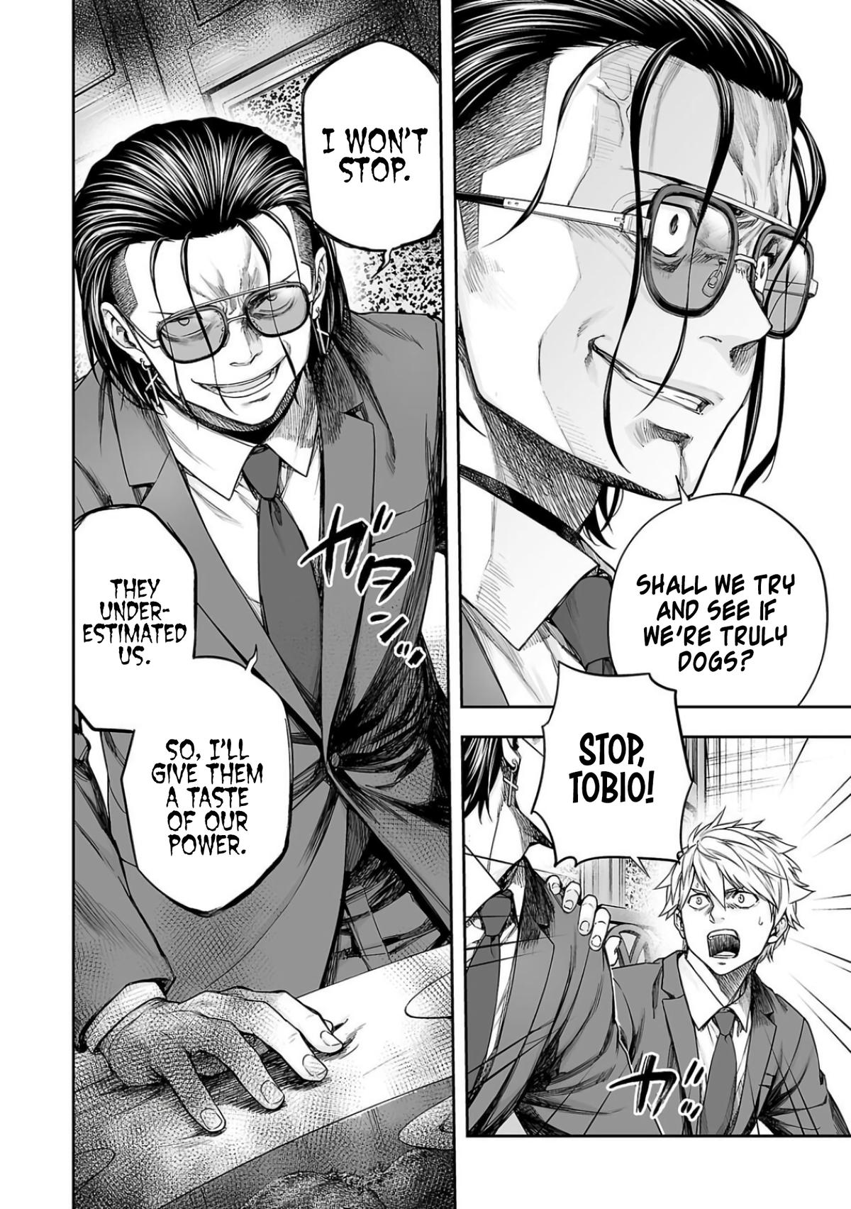 TSUYOSHI Chapter 319 8