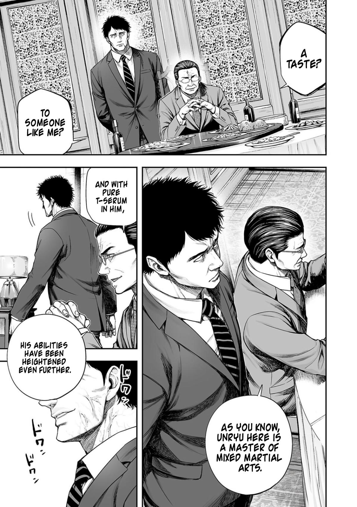 TSUYOSHI Chapter 319 9