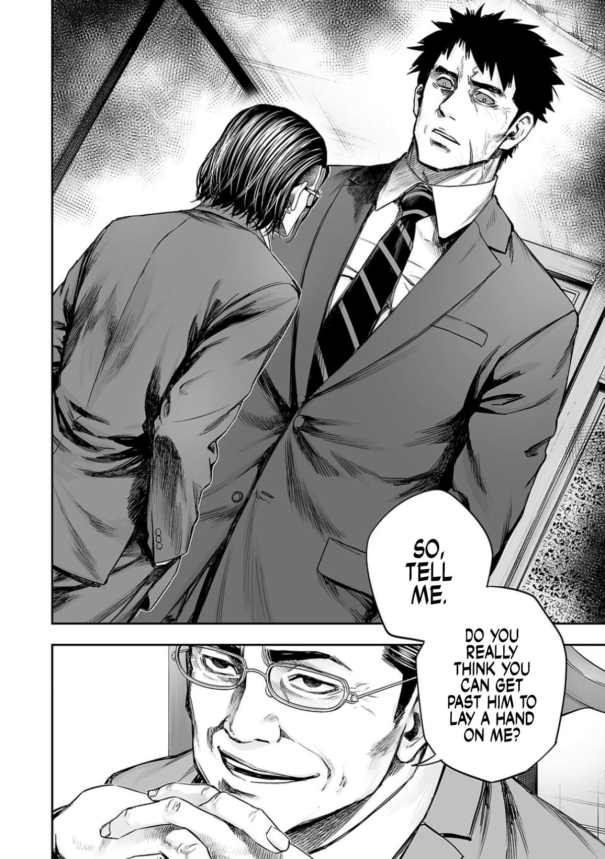 TSUYOSHI Chapter 319 10