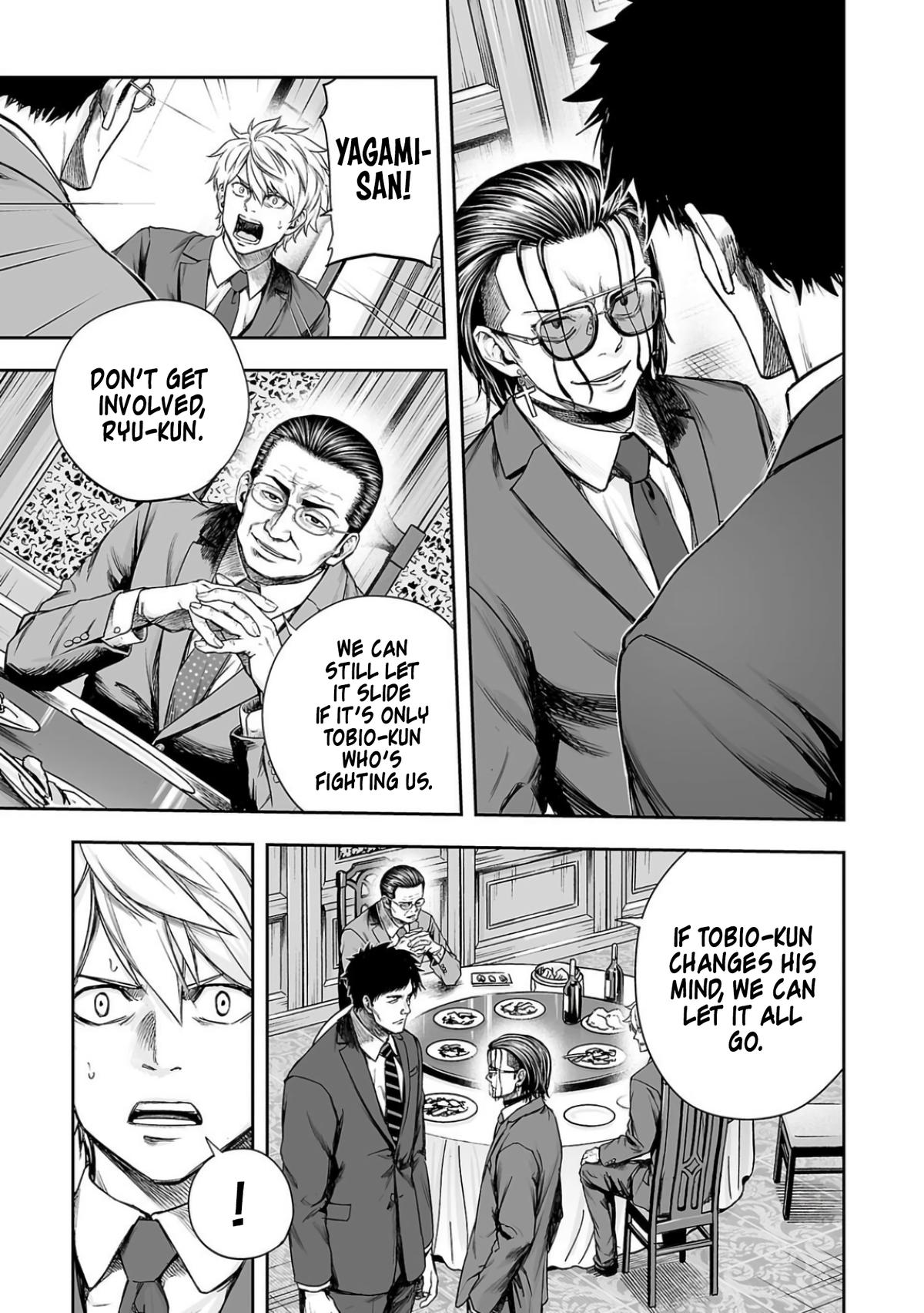 TSUYOSHI Chapter 319 11