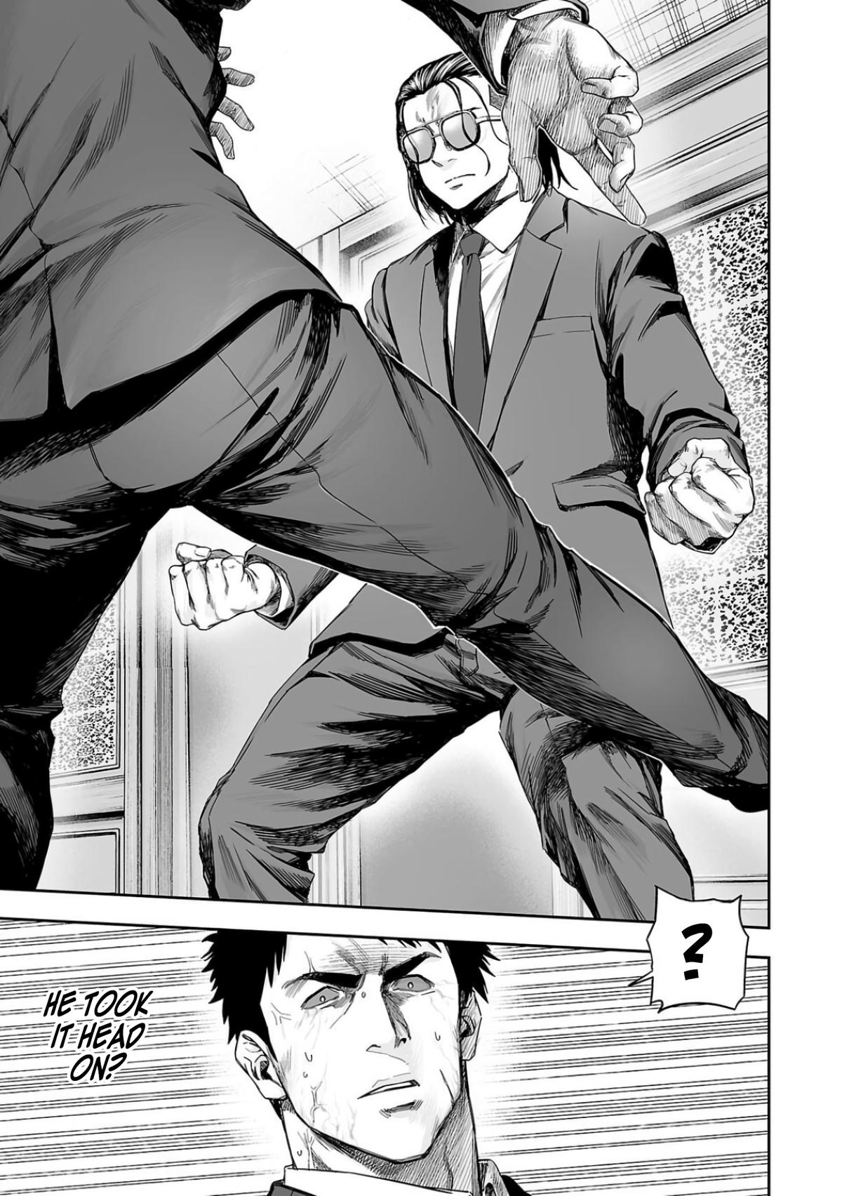 TSUYOSHI Chapter 319 13