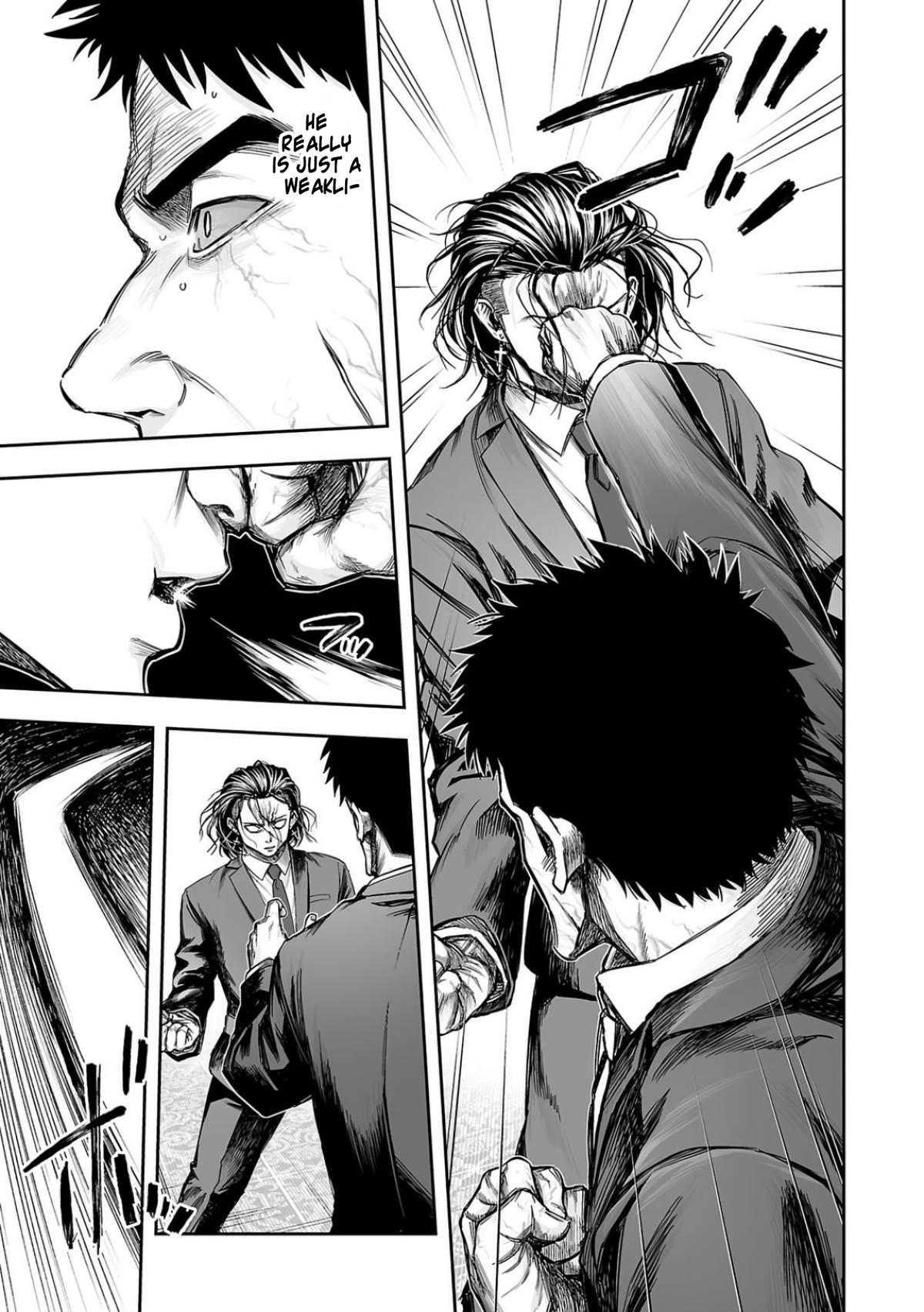 TSUYOSHI Chapter 319 15