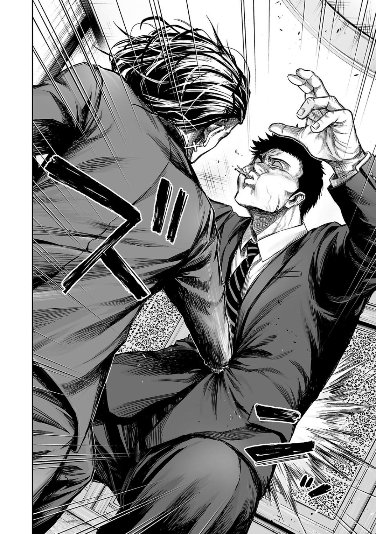 TSUYOSHI Chapter 319 16