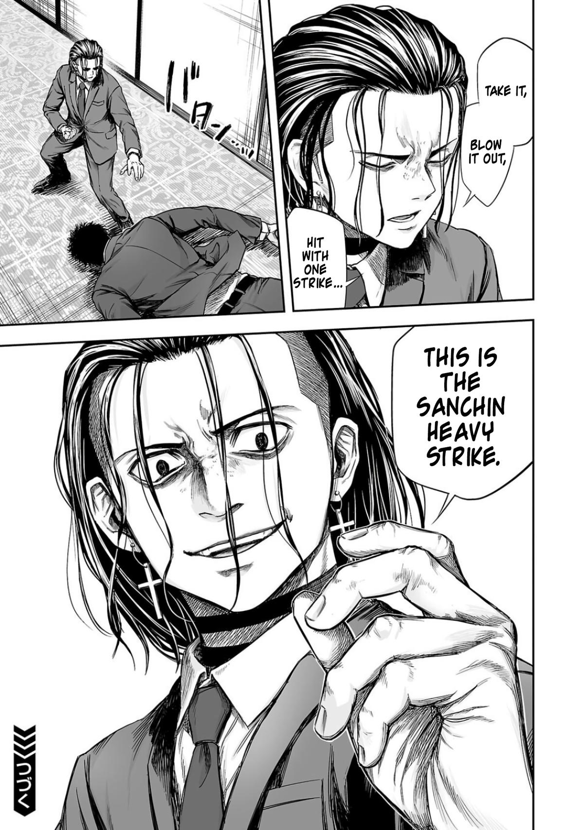 TSUYOSHI Chapter 319 17