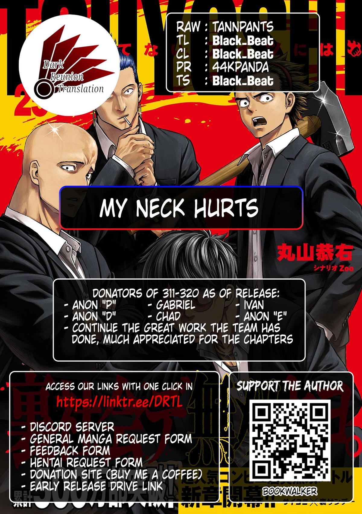 TSUYOSHI Chapter 319 18