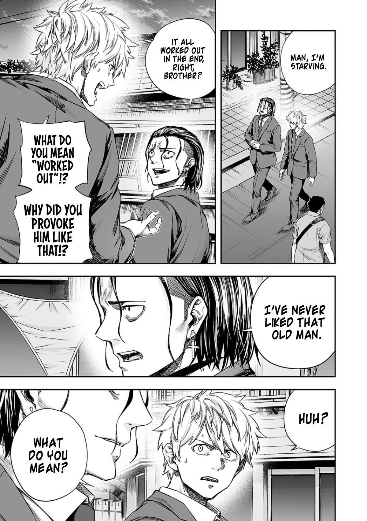 TSUYOSHI Chapter 320 7