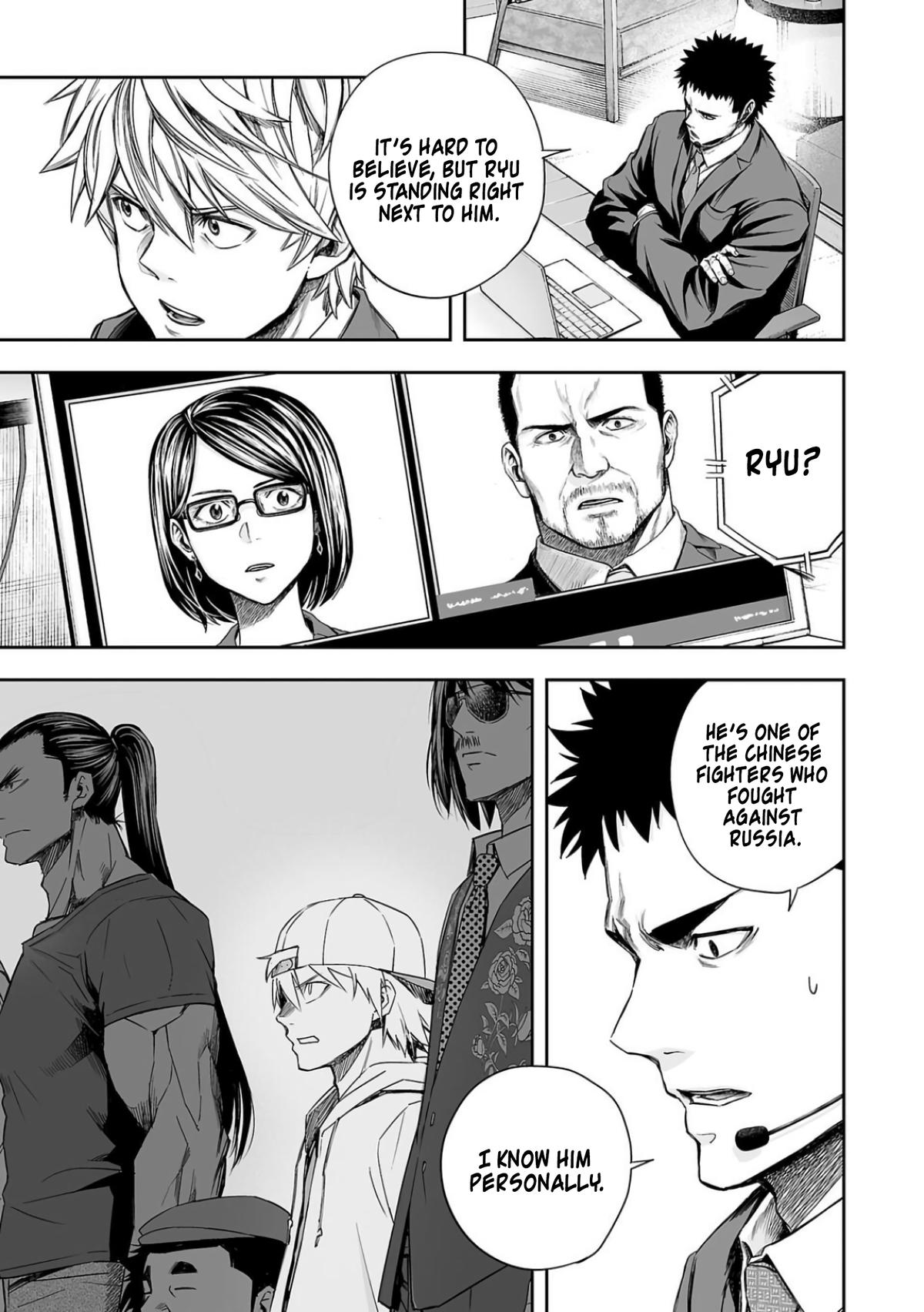 TSUYOSHI Chapter 320 11
