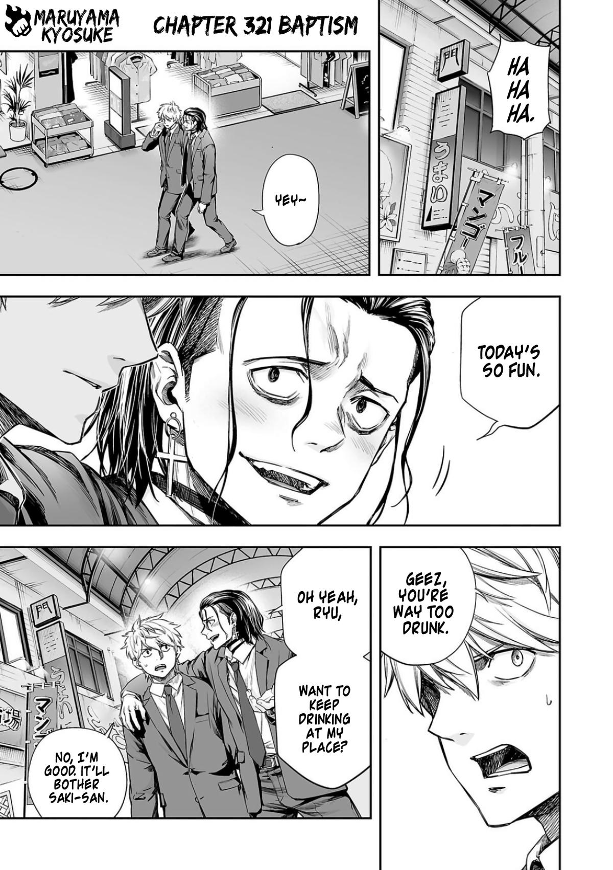 TSUYOSHI Chapter 321 1