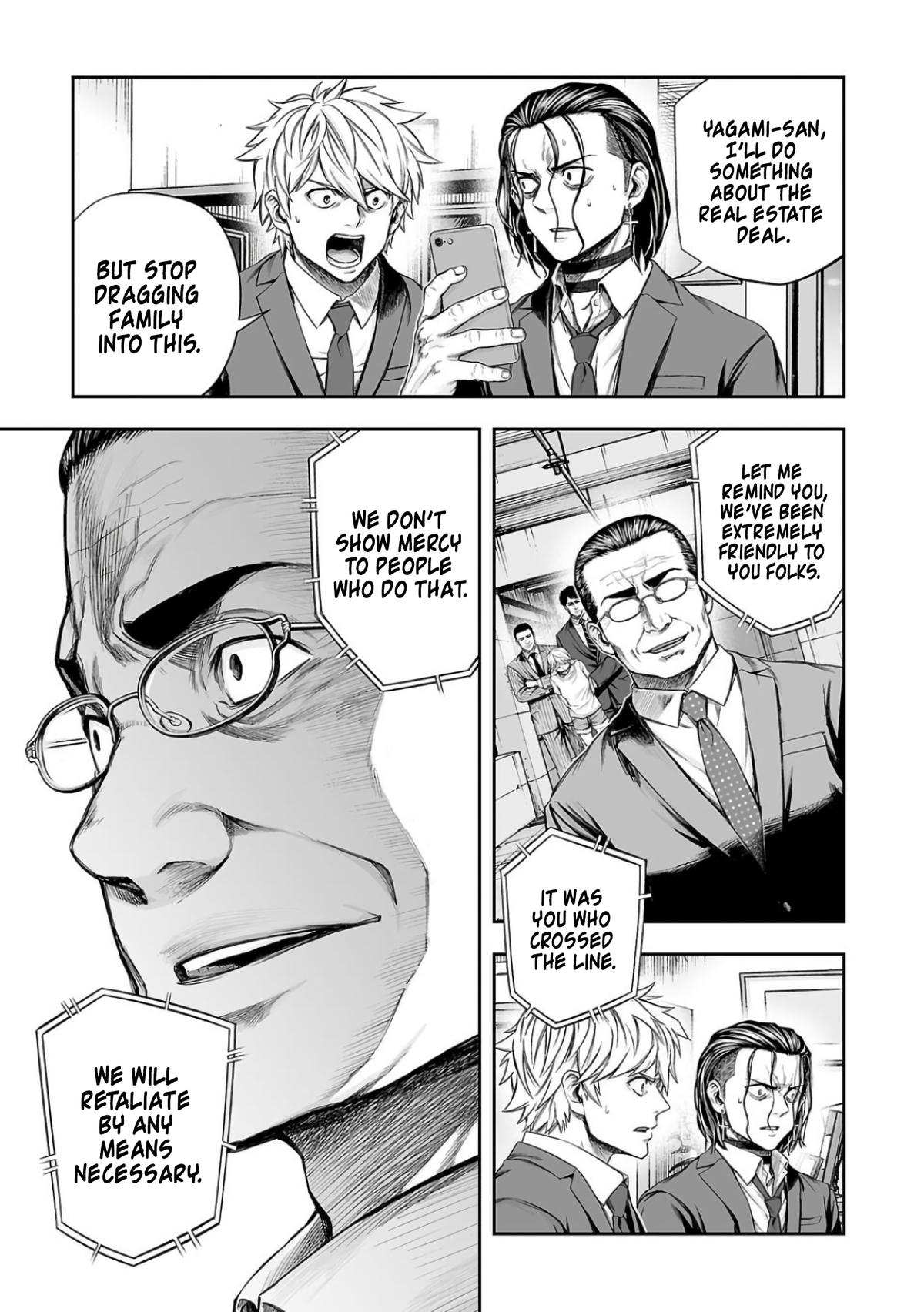 TSUYOSHI Chapter 321 9