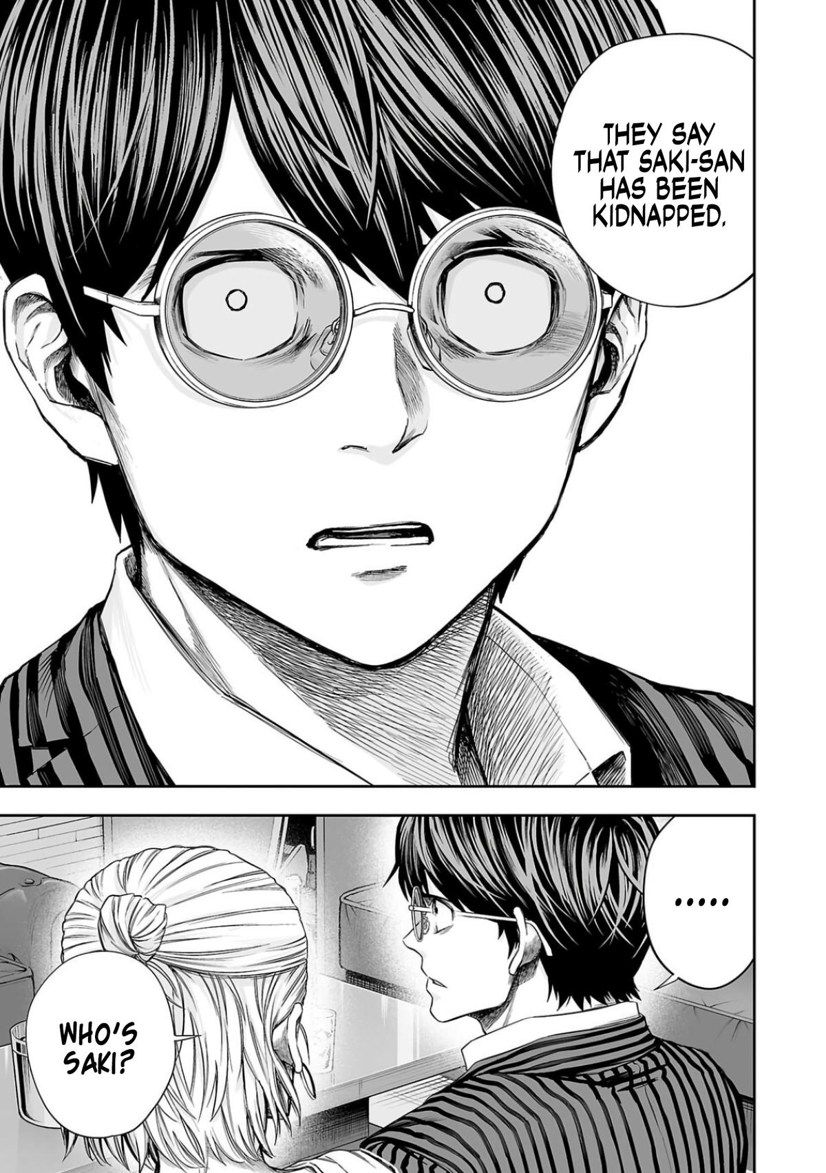 TSUYOSHI Chapter 322 5