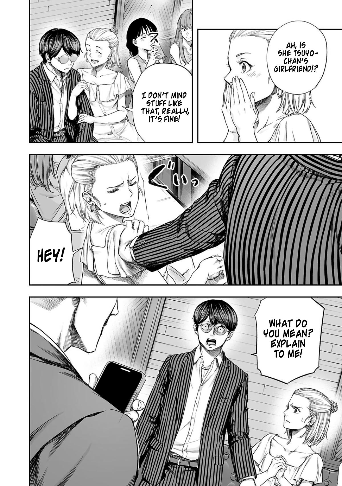 TSUYOSHI Chapter 322 6