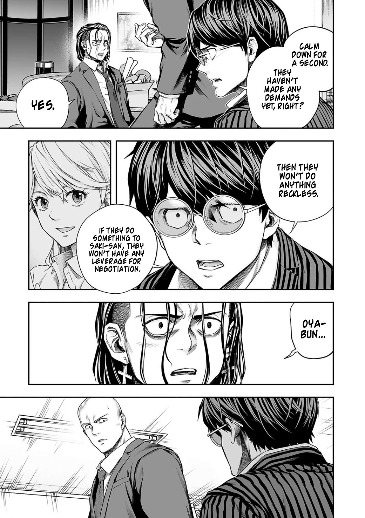 TSUYOSHI Chapter 322 9