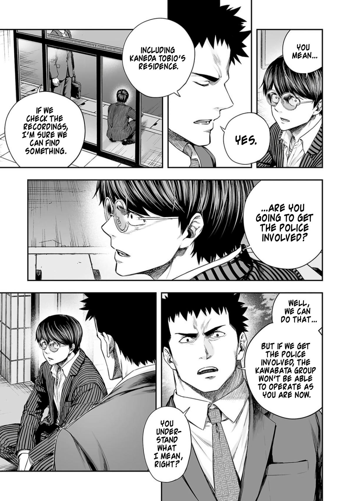 TSUYOSHI Chapter 323 3