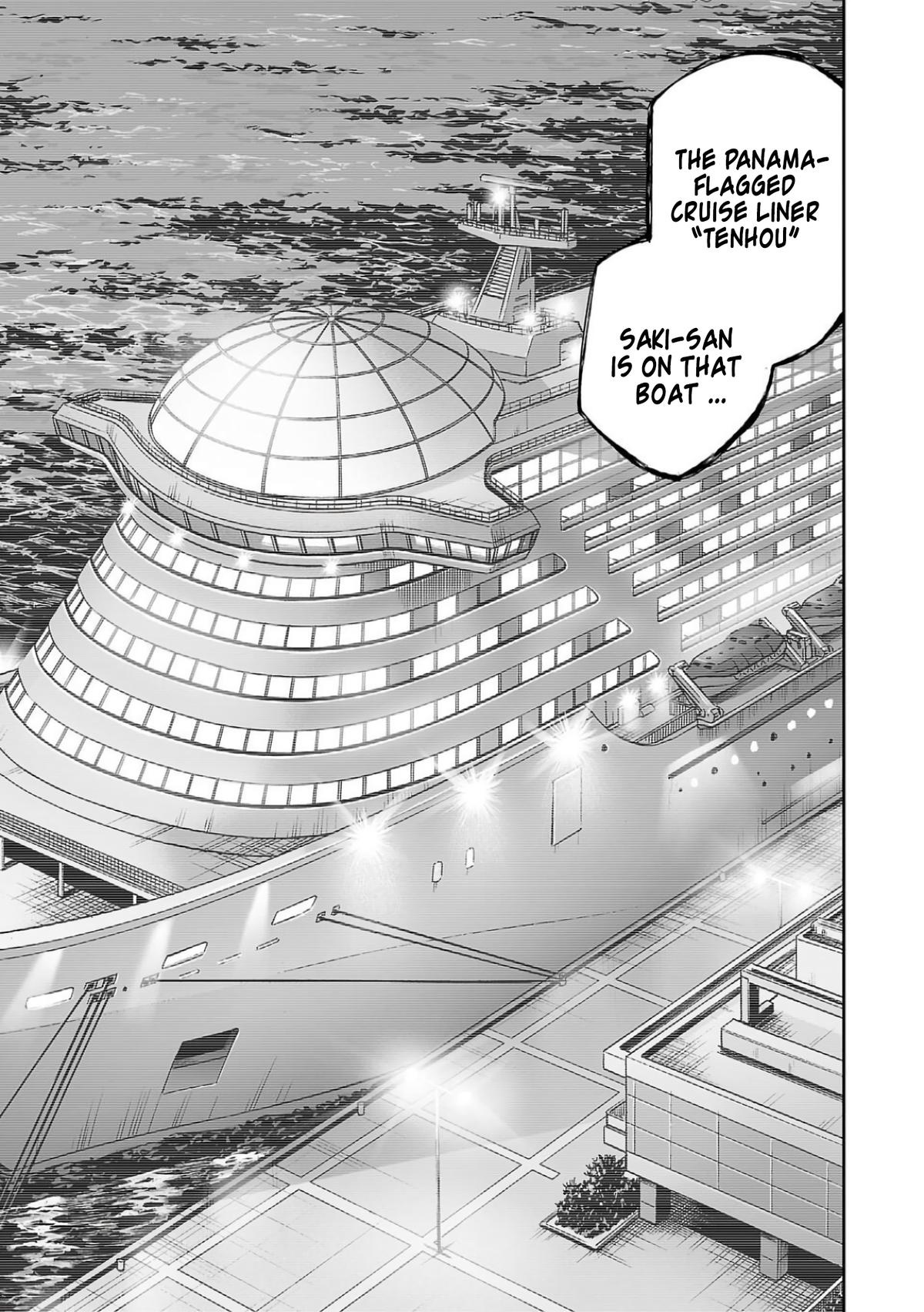 TSUYOSHI Chapter 323 15