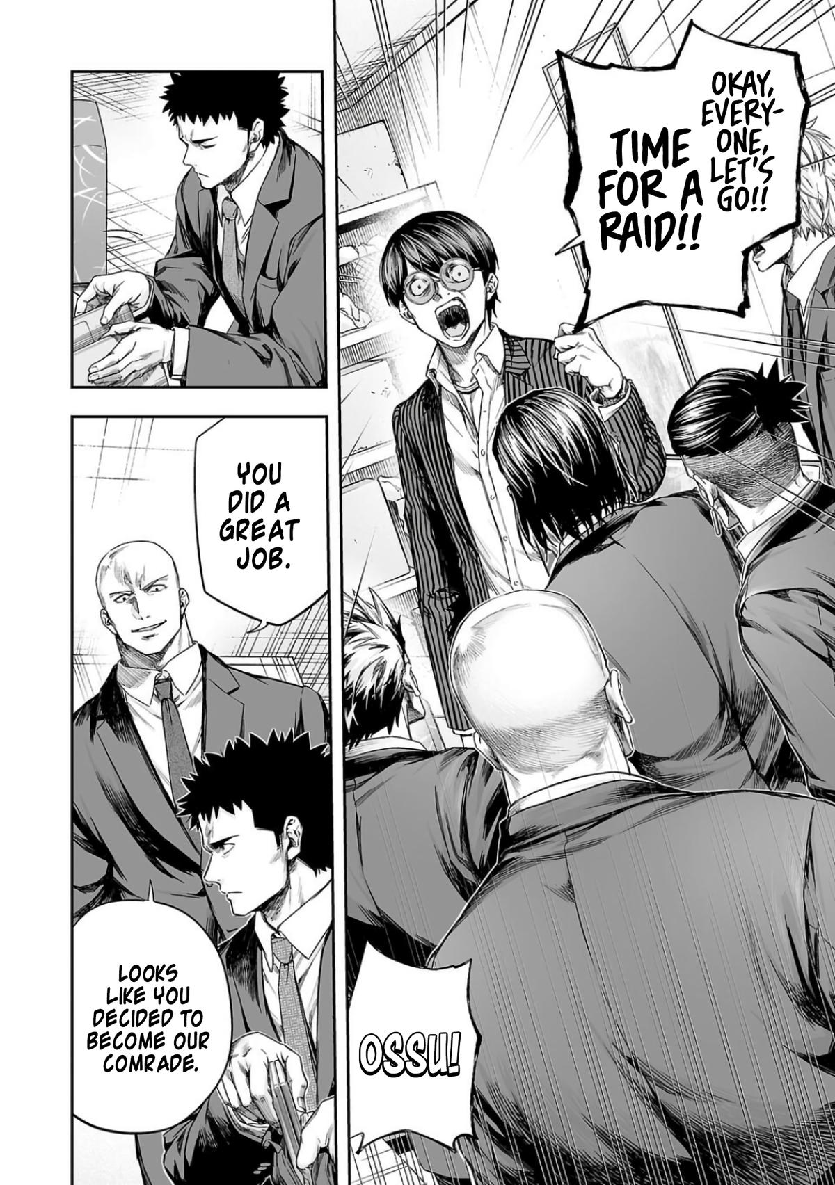 TSUYOSHI Chapter 323 16