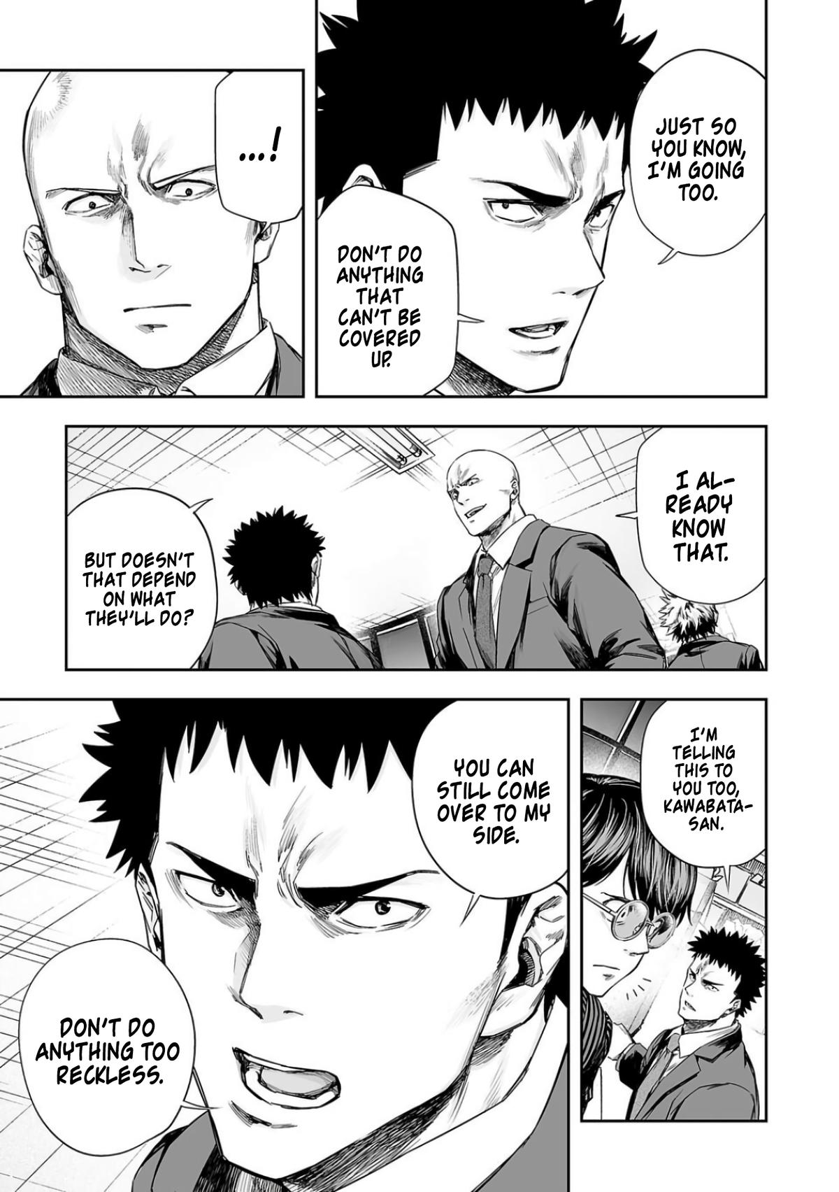 TSUYOSHI Chapter 323 17