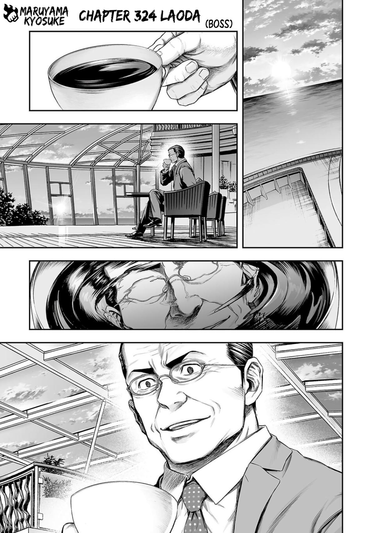TSUYOSHI Chapter 324 1