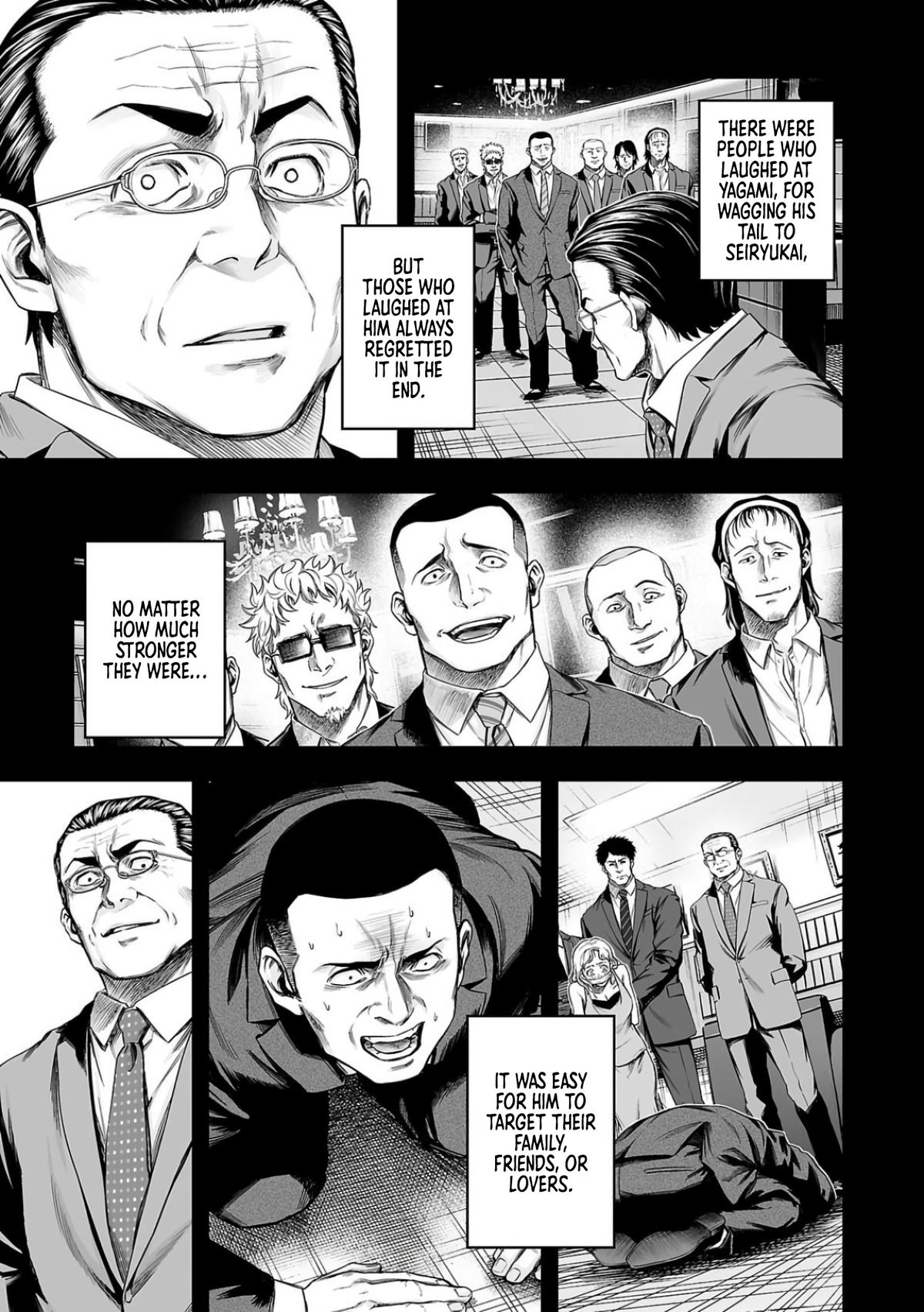 TSUYOSHI Chapter 324 4