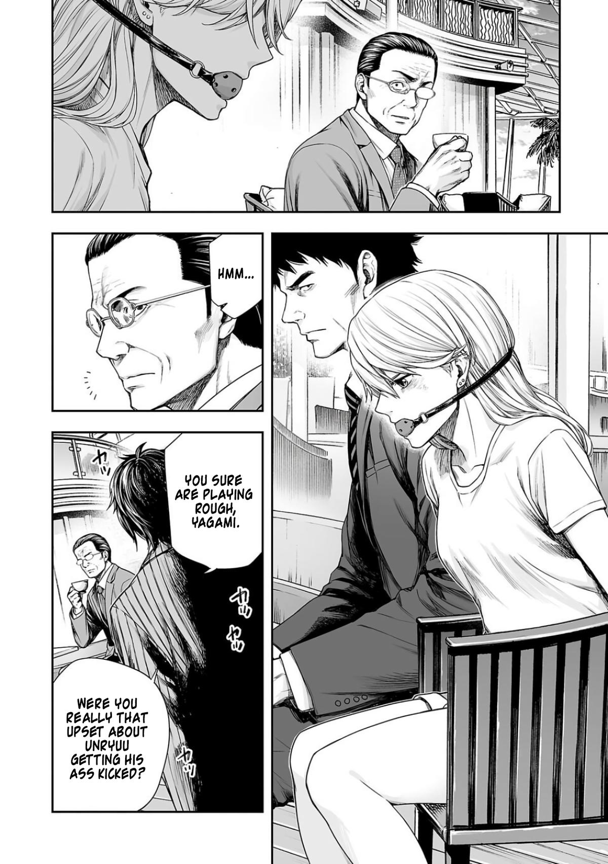 TSUYOSHI Chapter 324 5