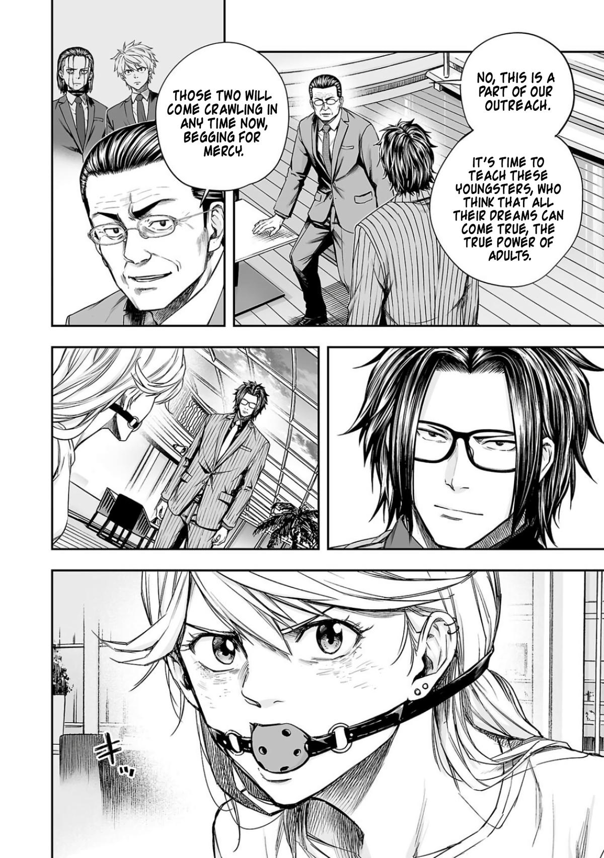 TSUYOSHI Chapter 324 7