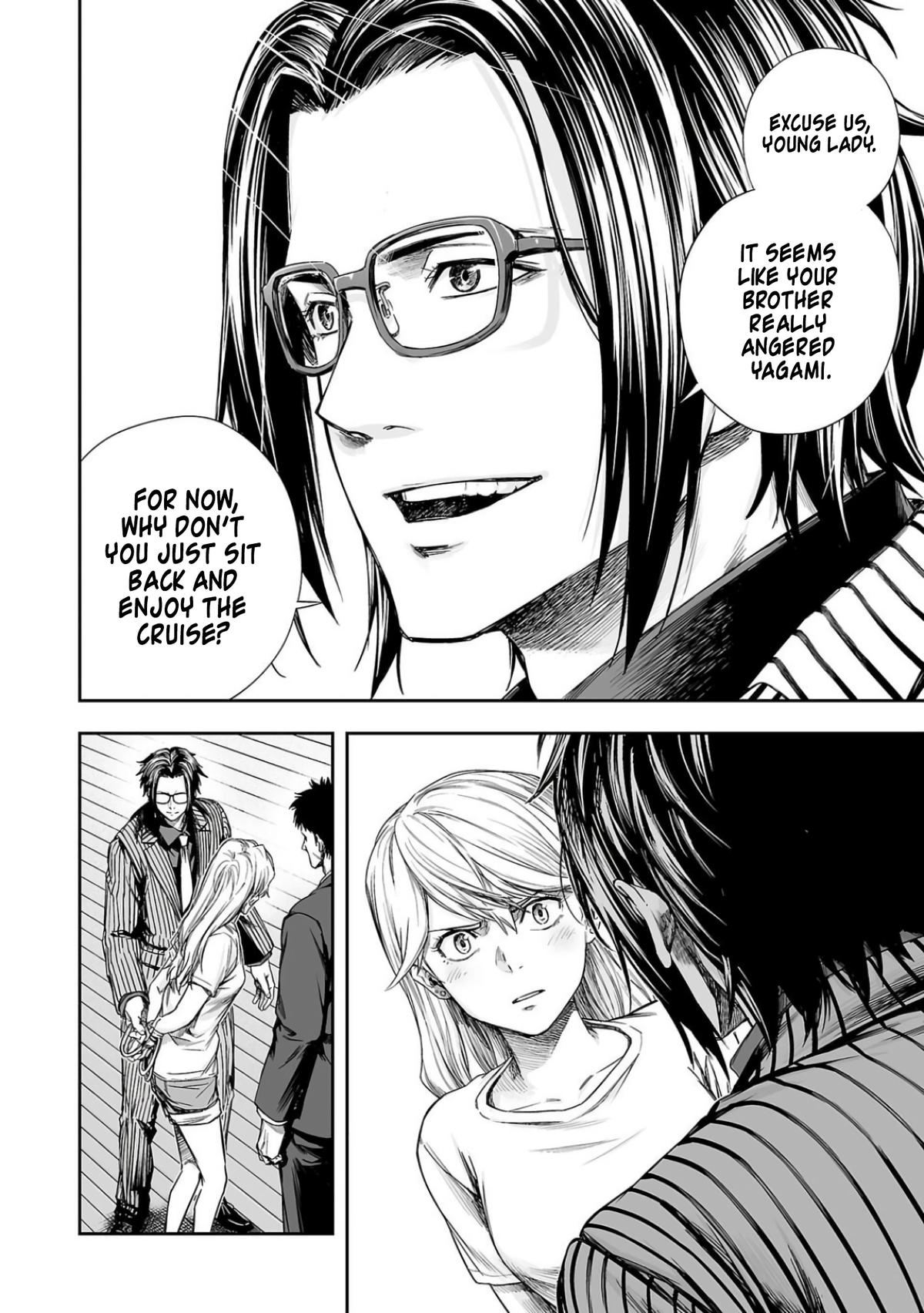 TSUYOSHI Chapter 324 9