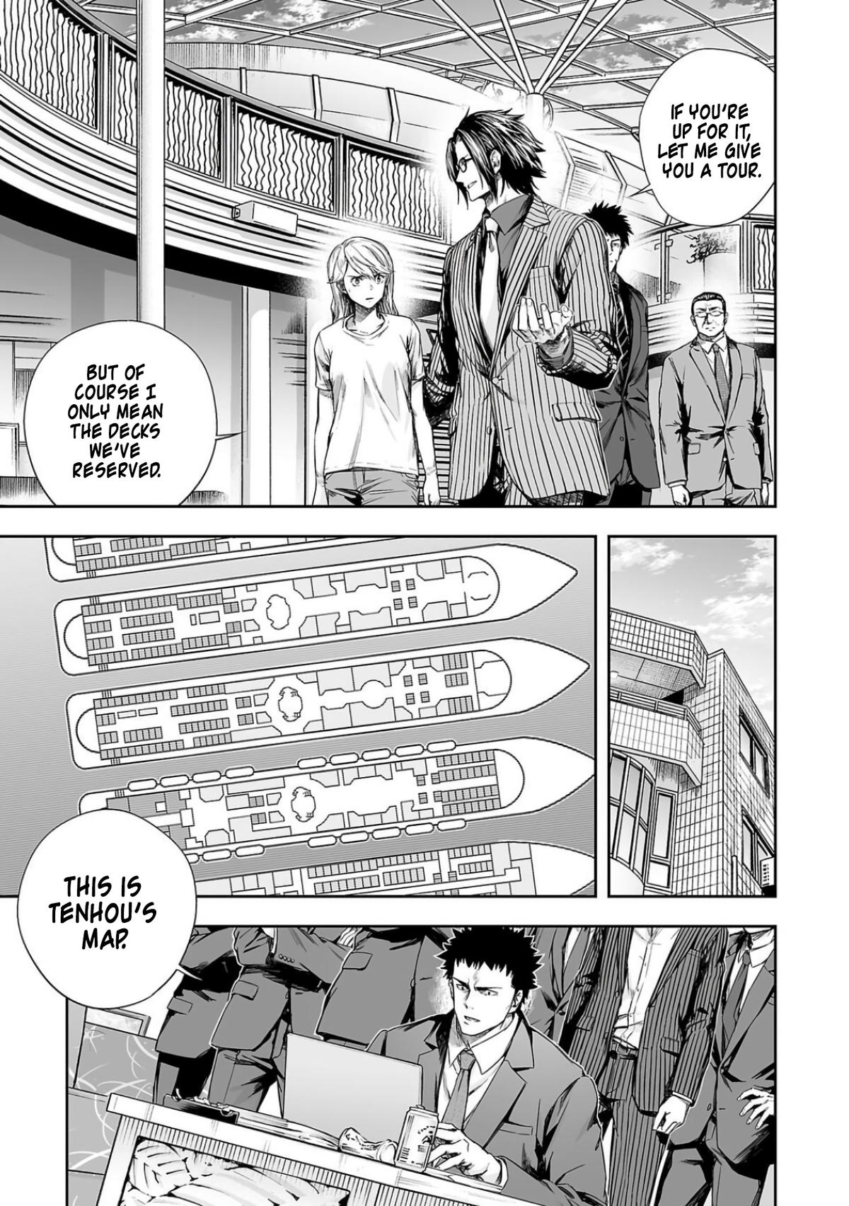 TSUYOSHI Chapter 324 10