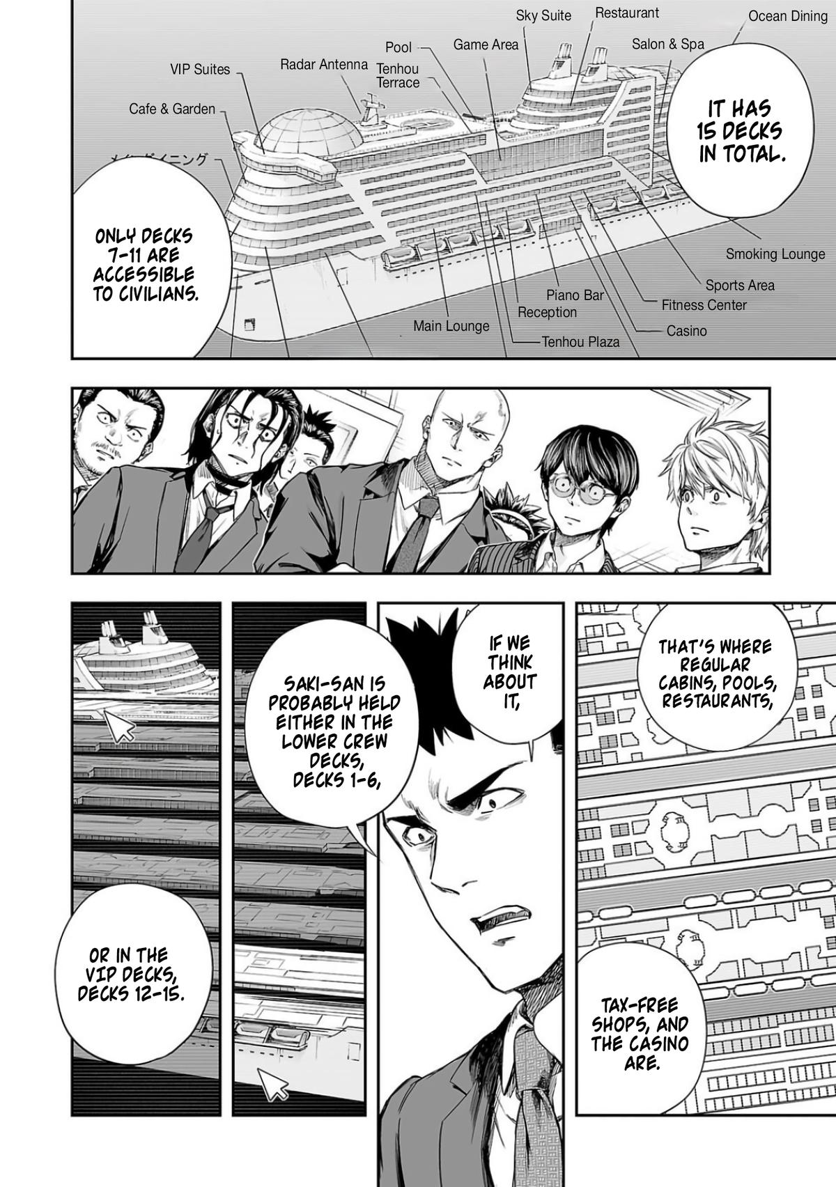 TSUYOSHI Chapter 324 11