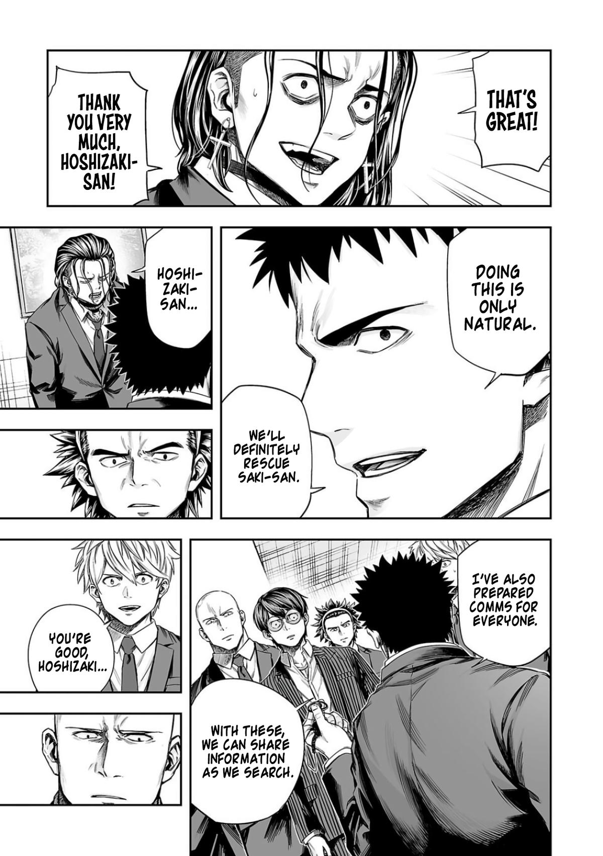 TSUYOSHI Chapter 324 14
