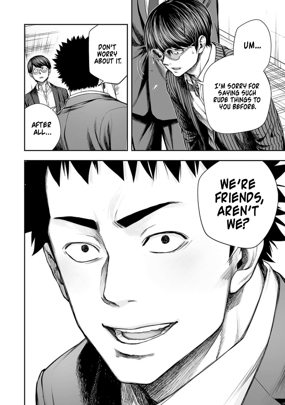 TSUYOSHI Chapter 324 15