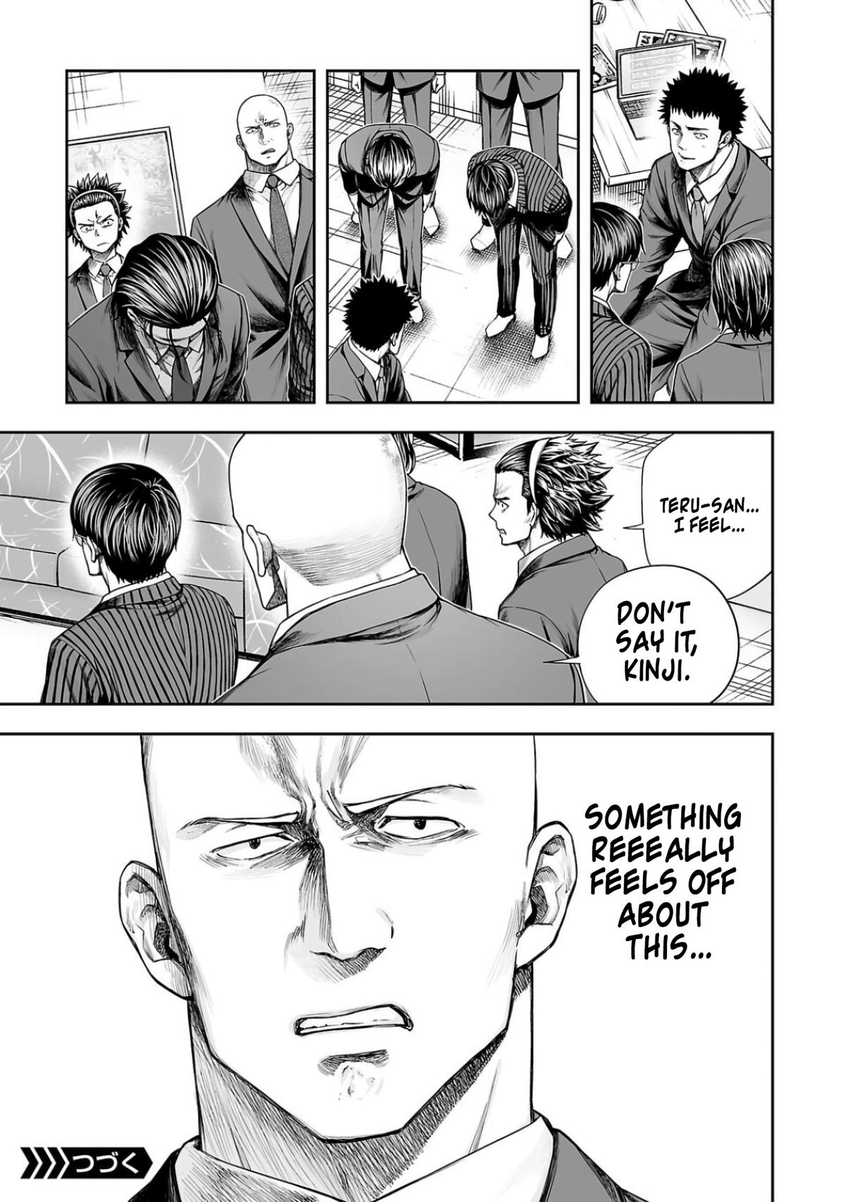 TSUYOSHI Chapter 324 16