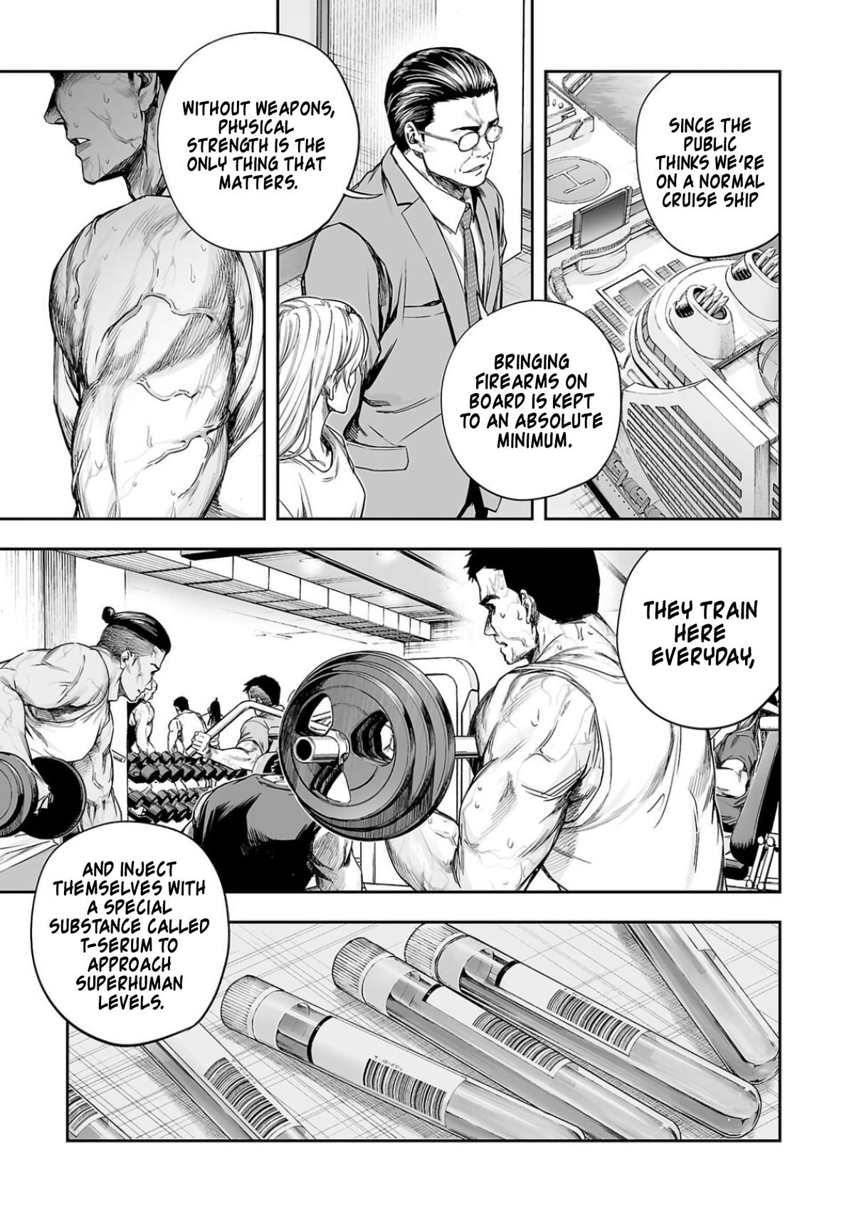 TSUYOSHI Chapter 325 5