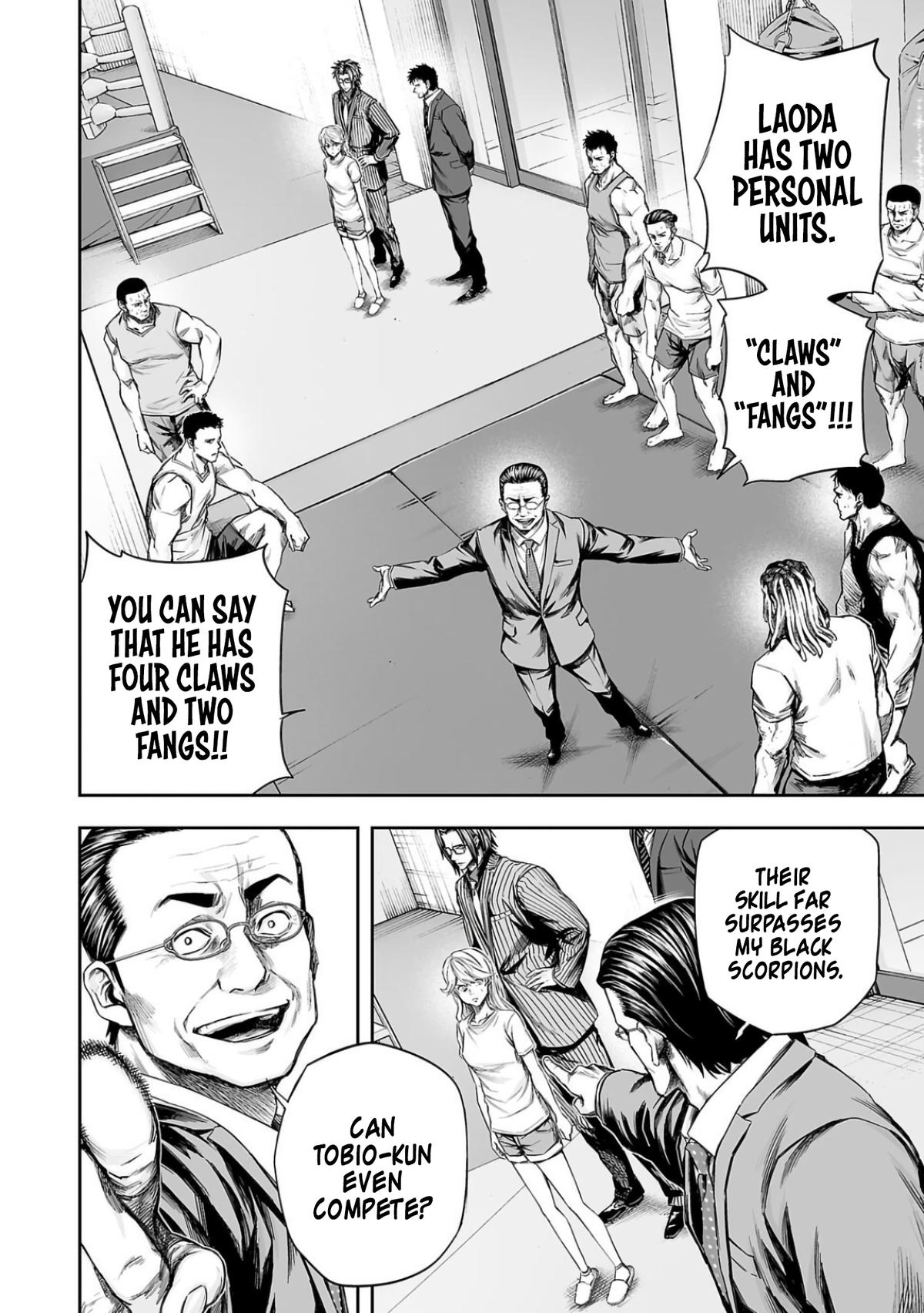 TSUYOSHI Chapter 325 8