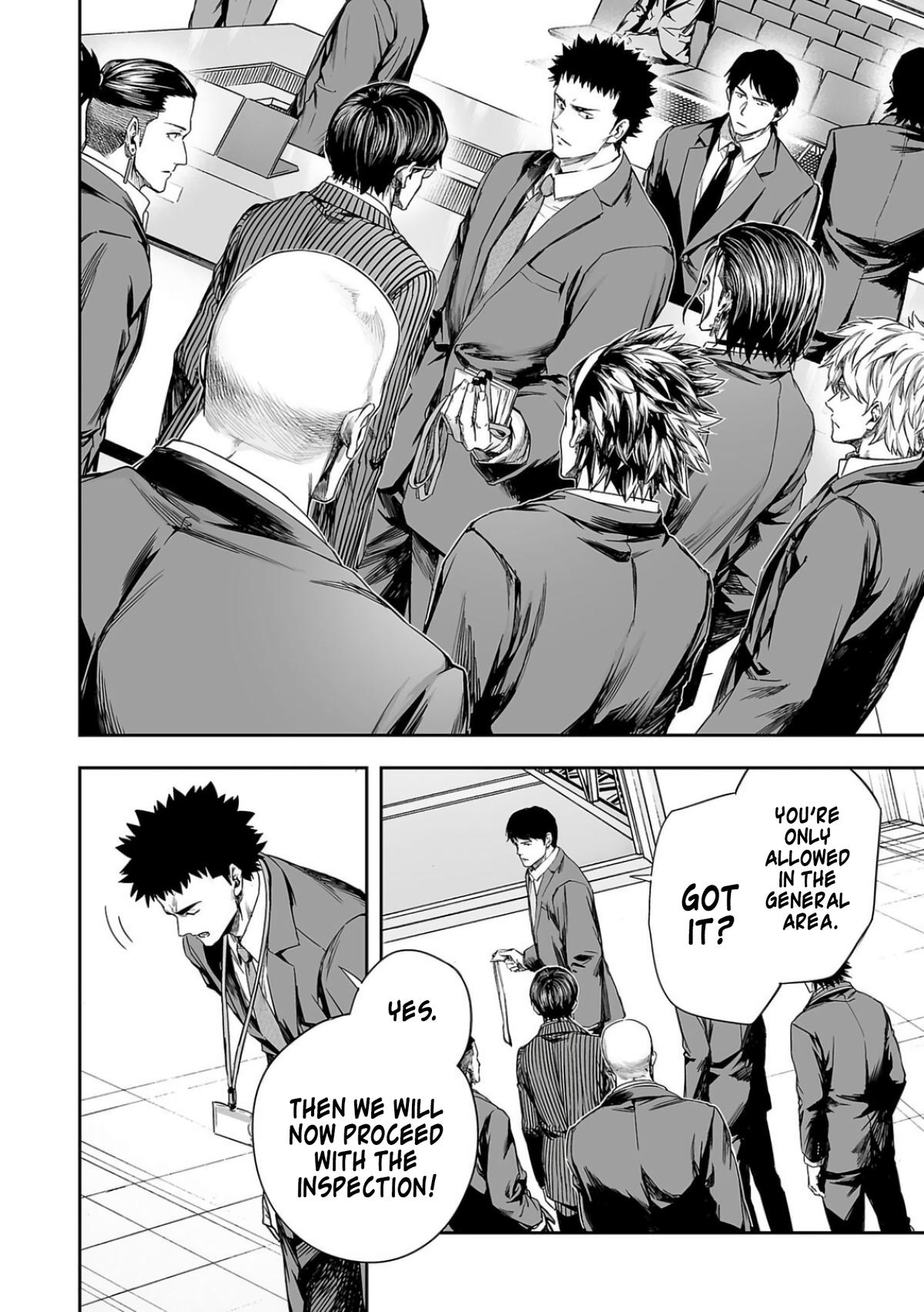 TSUYOSHI Chapter 325 12