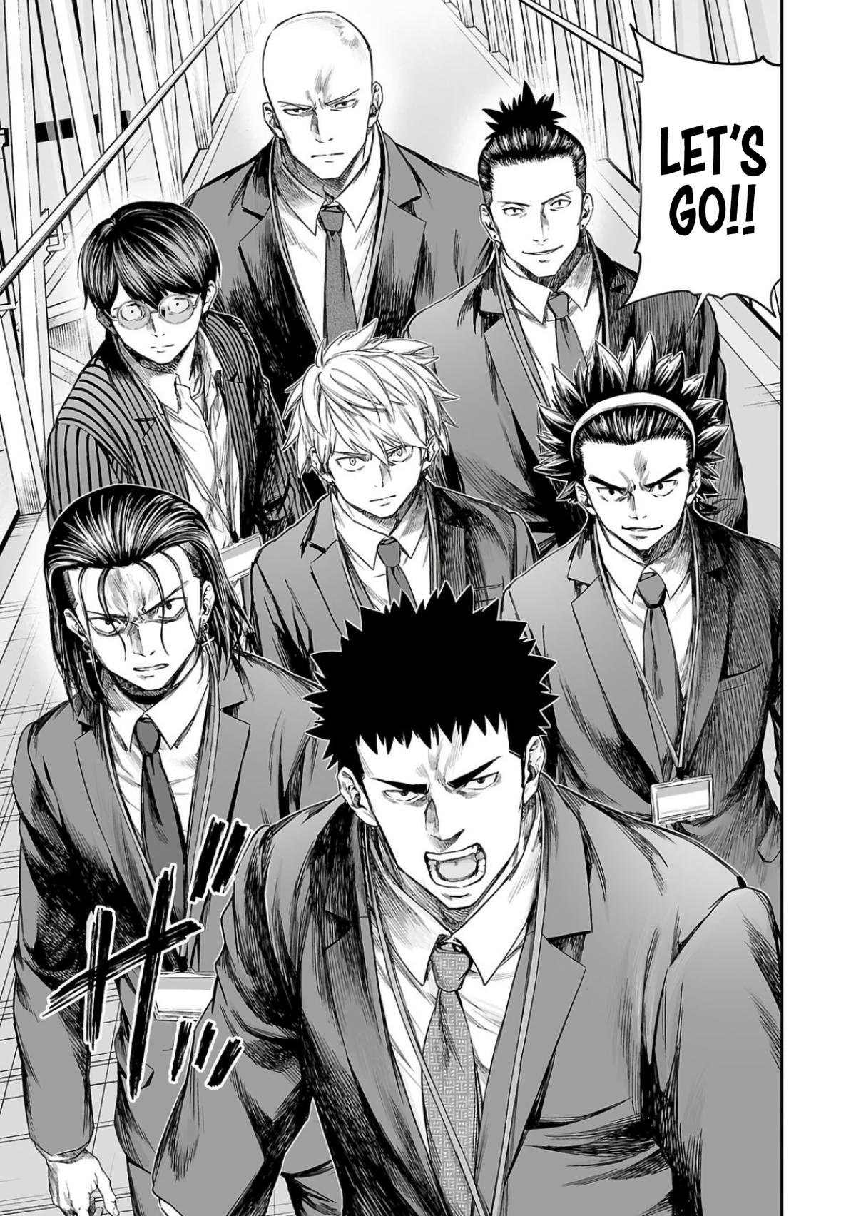 TSUYOSHI Chapter 325 13