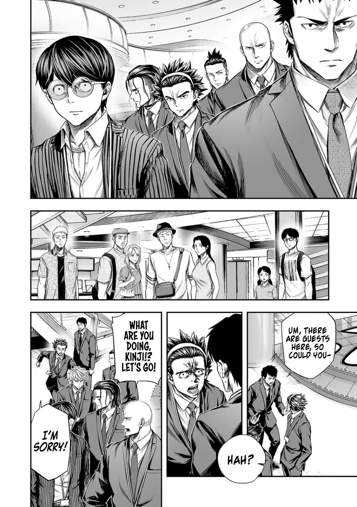 TSUYOSHI Chapter 326 2