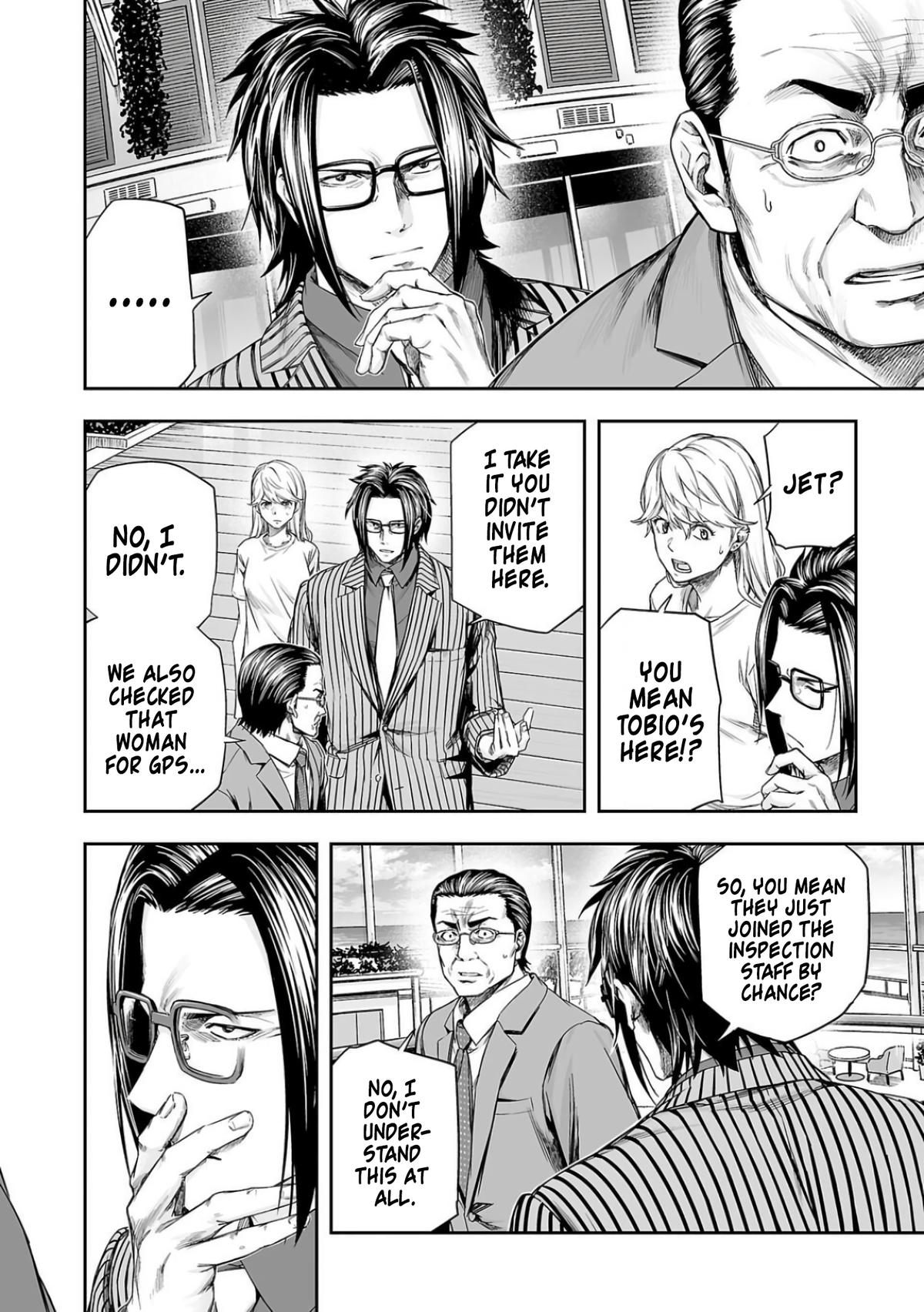 TSUYOSHI Chapter 326 4