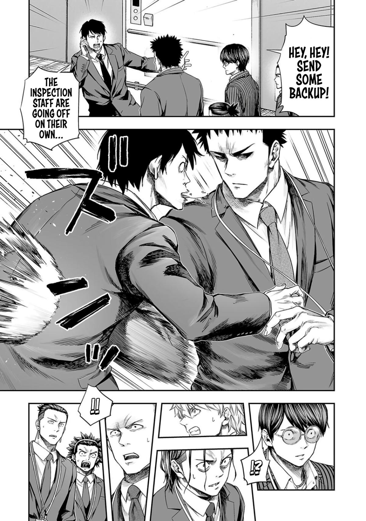 TSUYOSHI Chapter 326 7