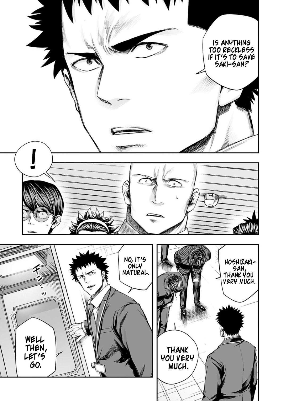 TSUYOSHI Chapter 326 9