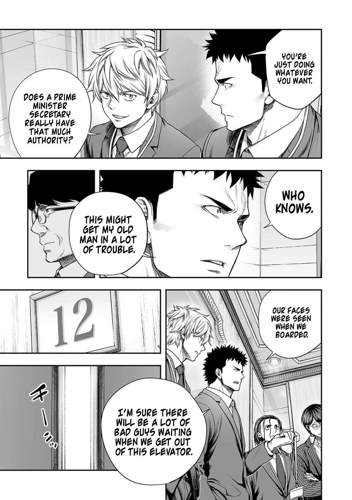 TSUYOSHI Chapter 326 11
