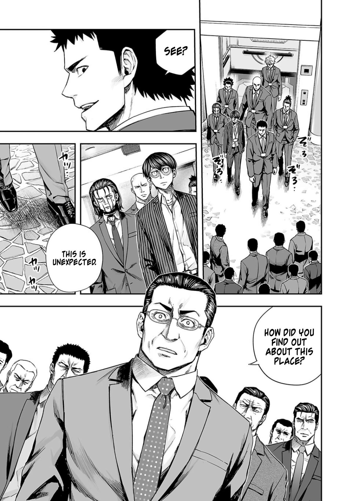 TSUYOSHI Chapter 326 13