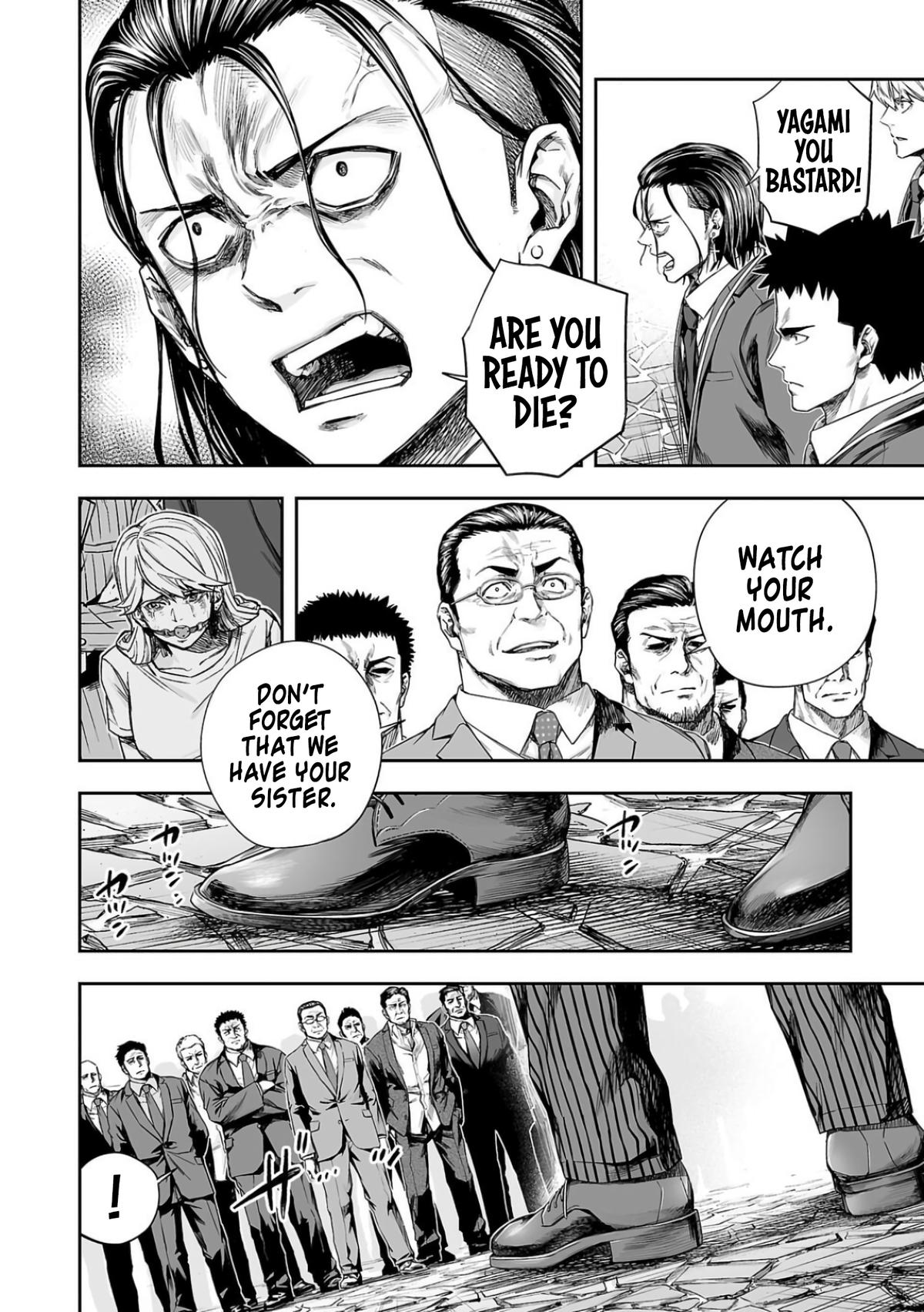 TSUYOSHI Chapter 326 14