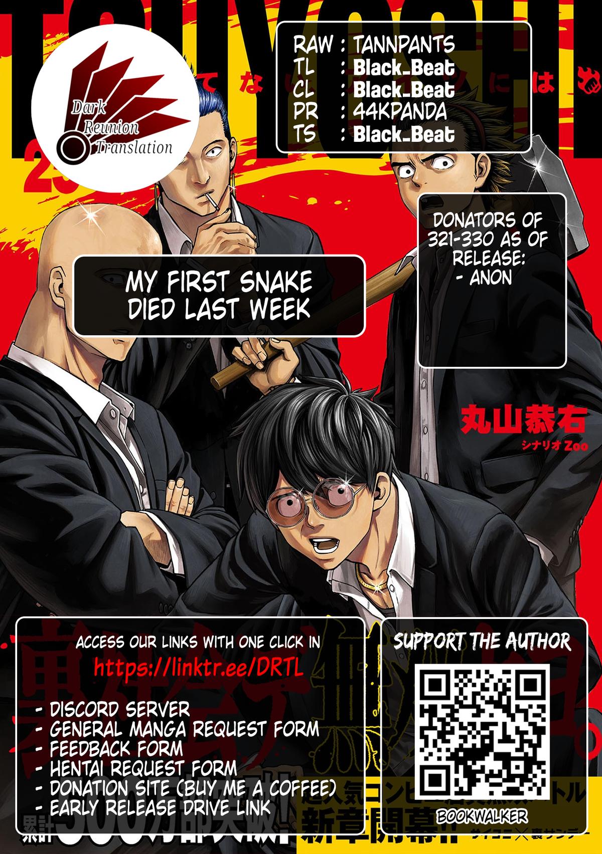 TSUYOSHI Chapter 326 18