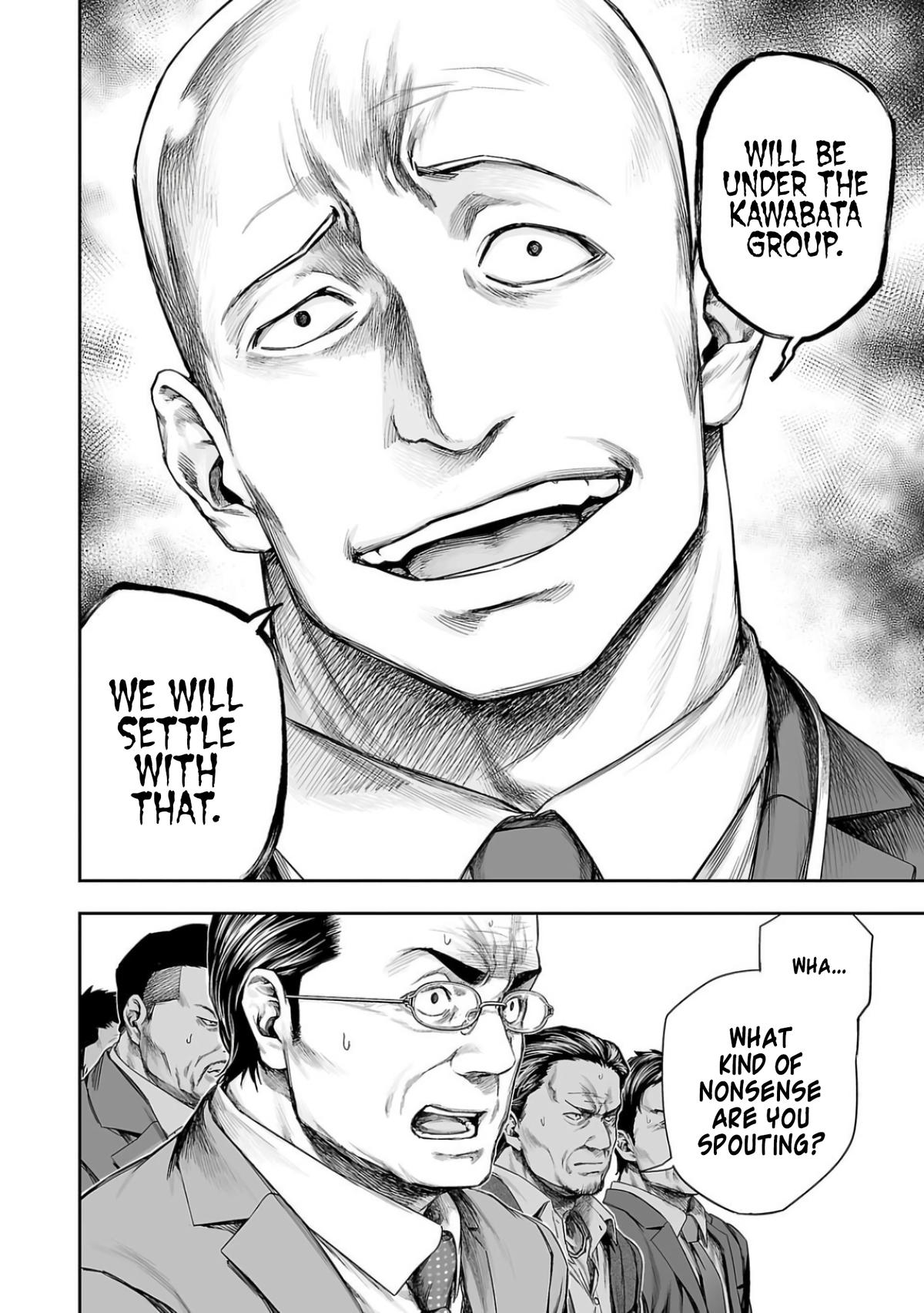 TSUYOSHI Chapter 327 4