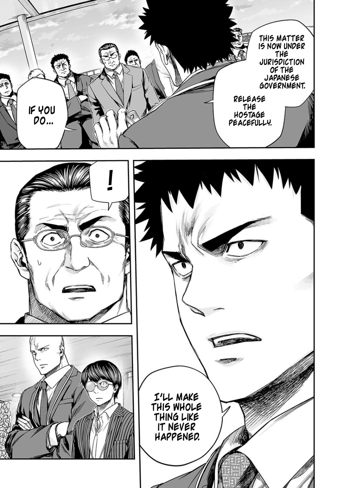 TSUYOSHI Chapter 327 9