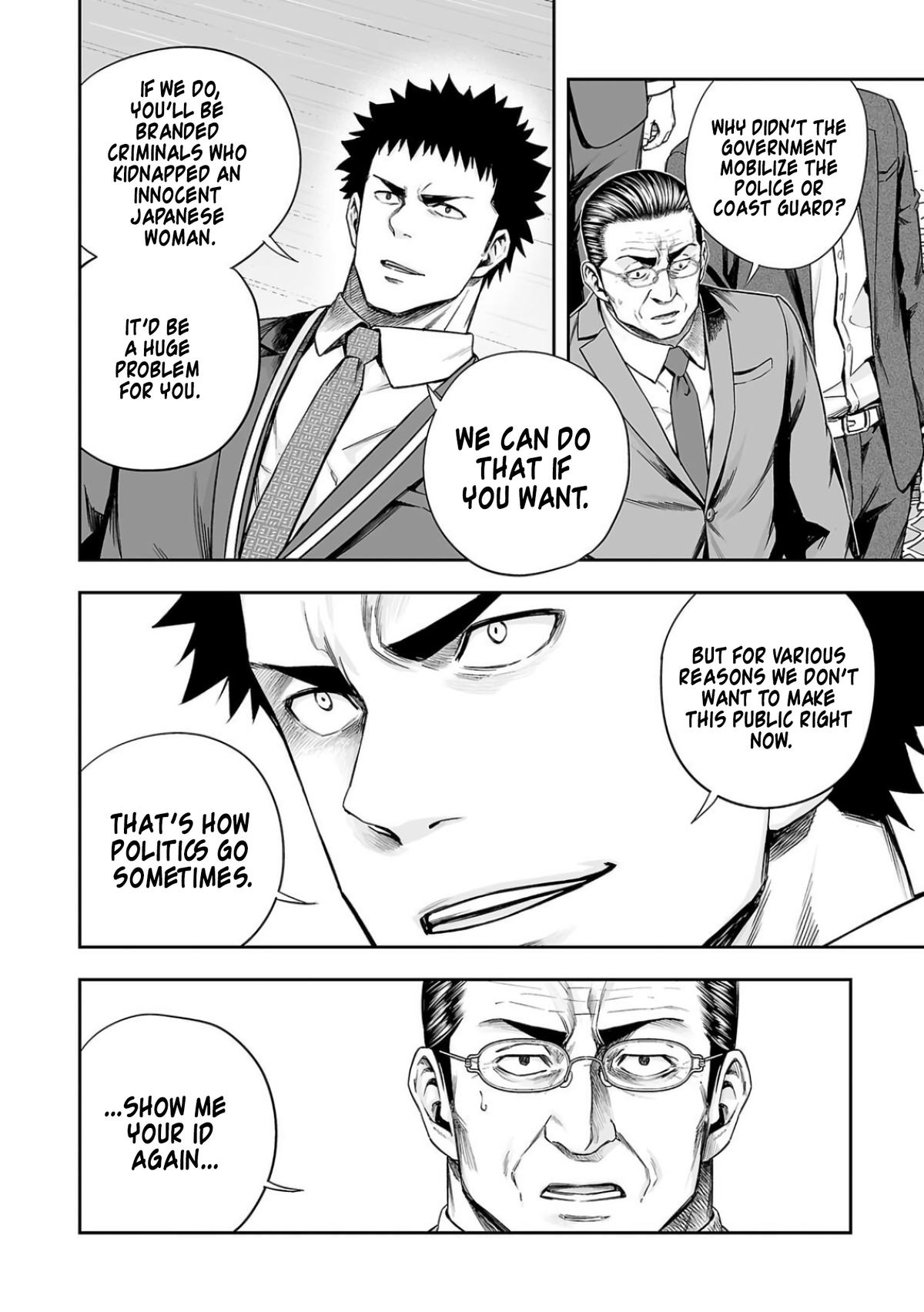 TSUYOSHI Chapter 327 10