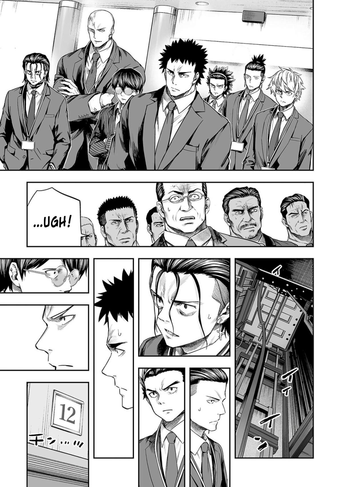 TSUYOSHI Chapter 327 13