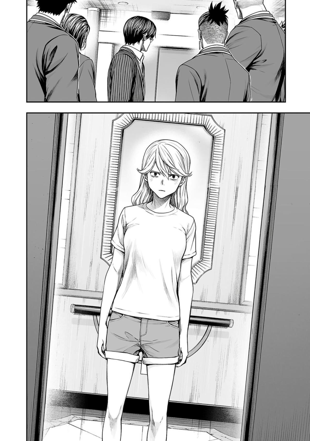 TSUYOSHI Chapter 327 14