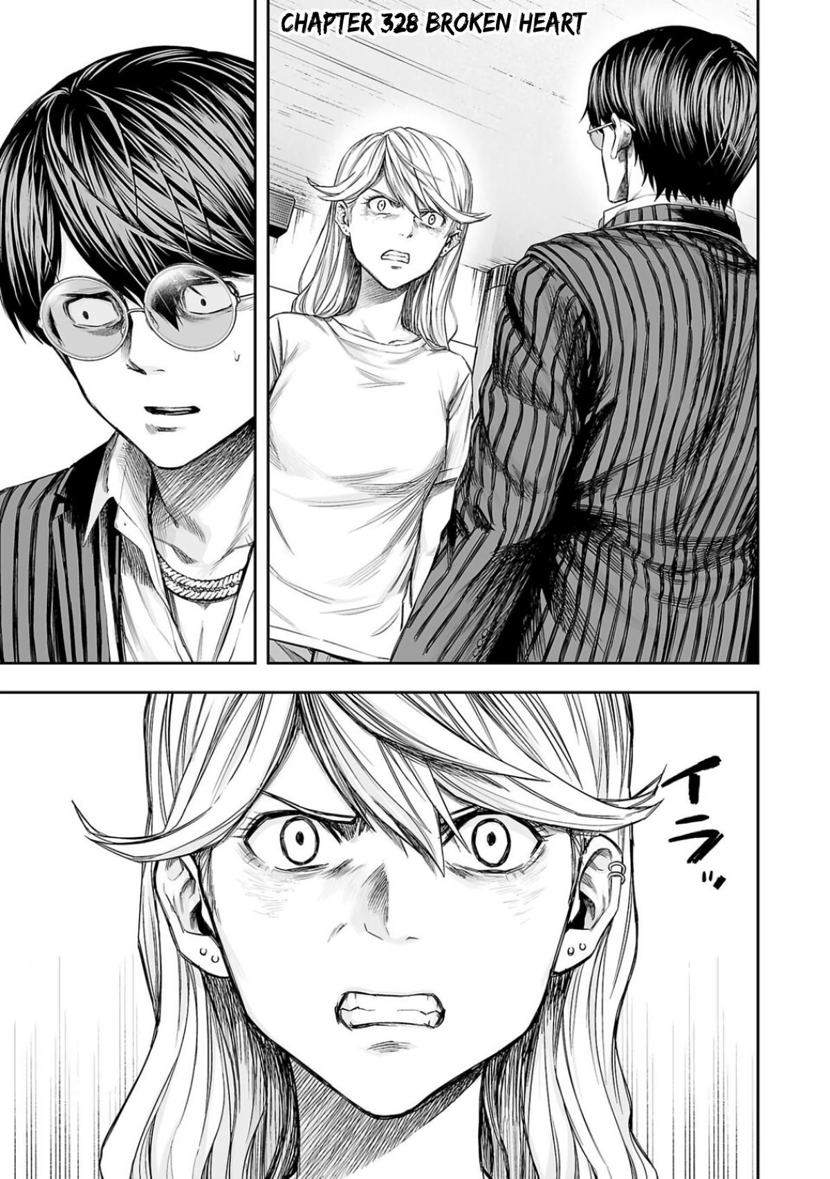 TSUYOSHI Chapter 328 1