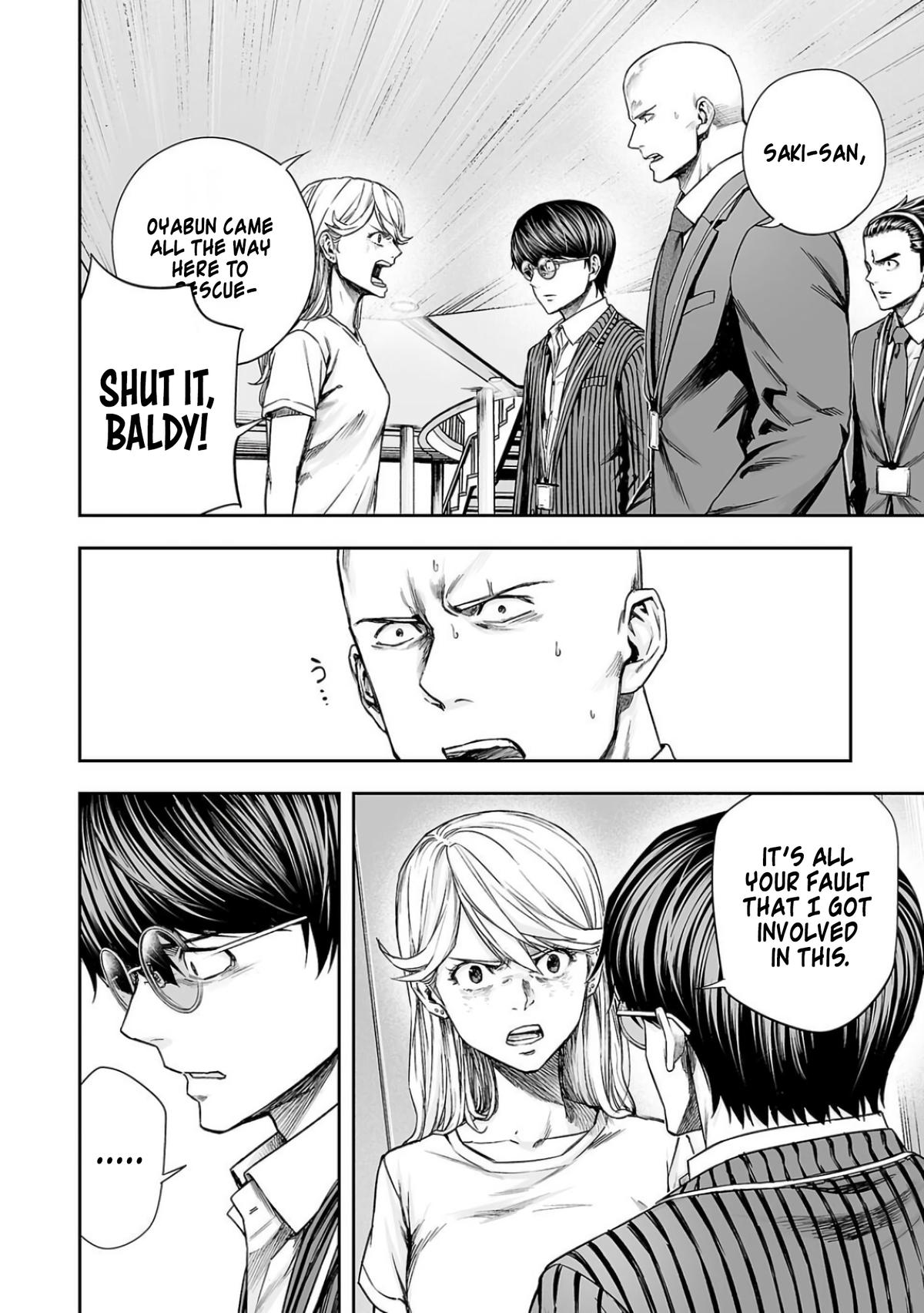 TSUYOSHI Chapter 328 2