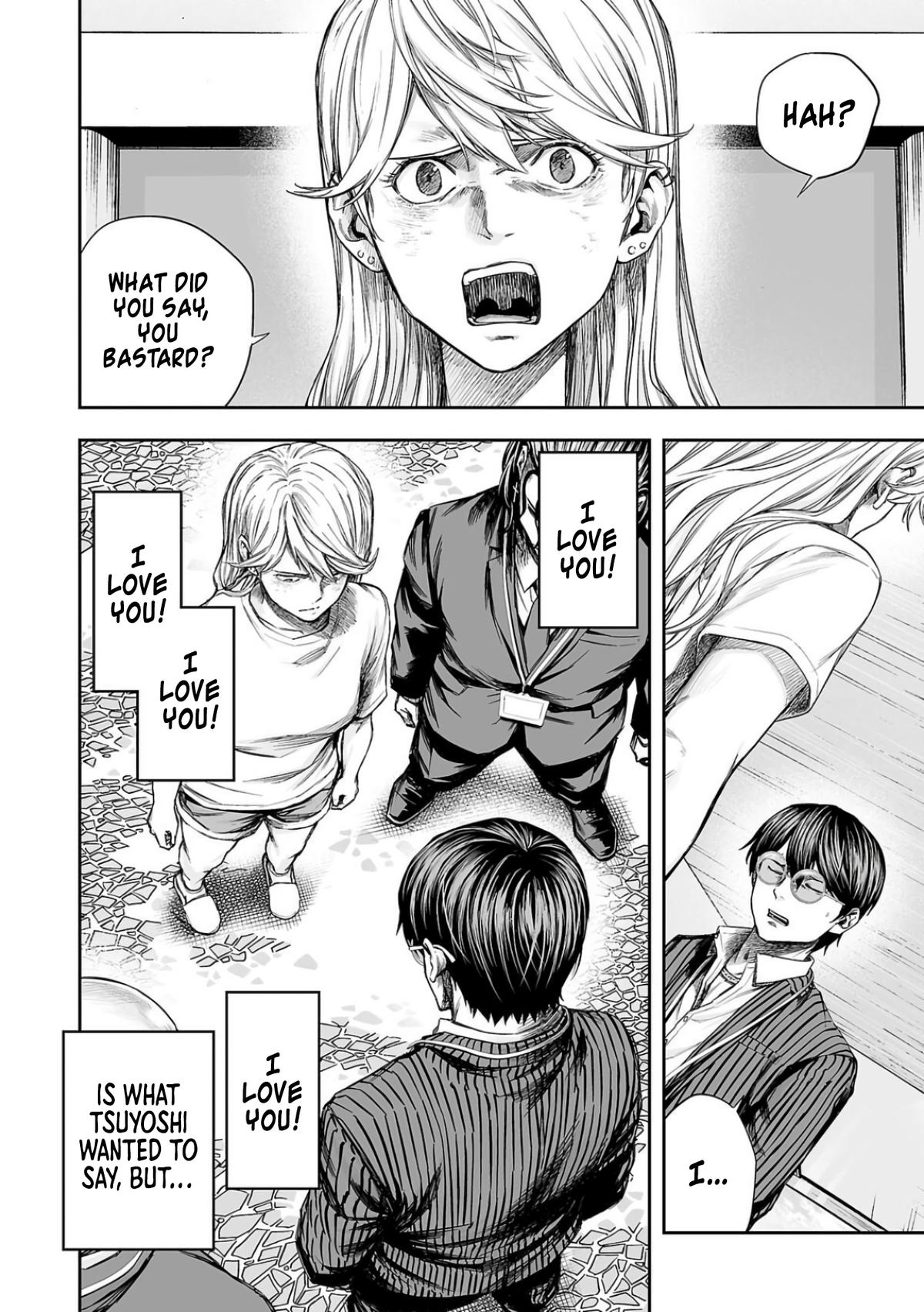 TSUYOSHI Chapter 328 8